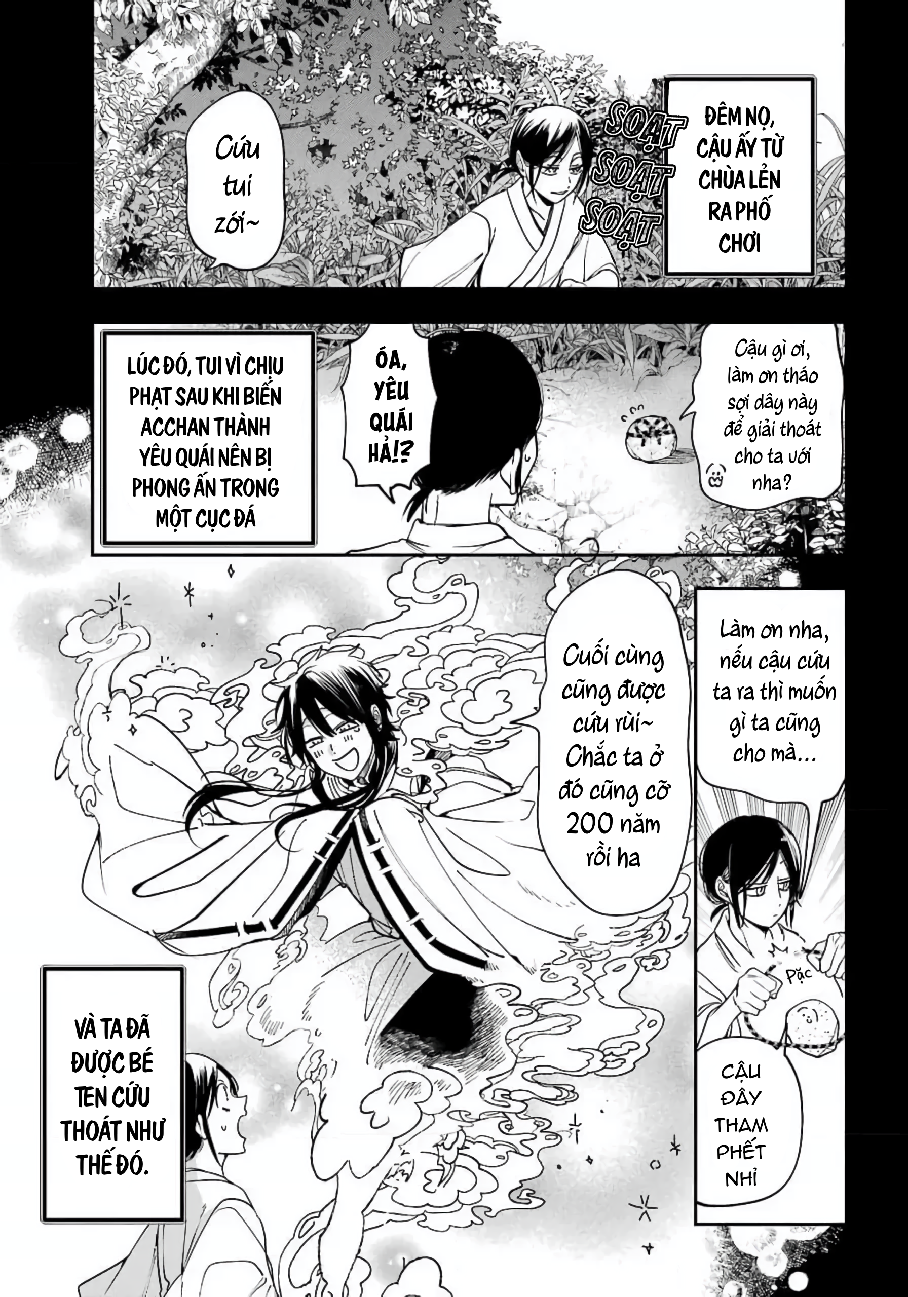 Youkai Gakkou No Sensei Hajimemashita! Chapter 123 - Trang 2