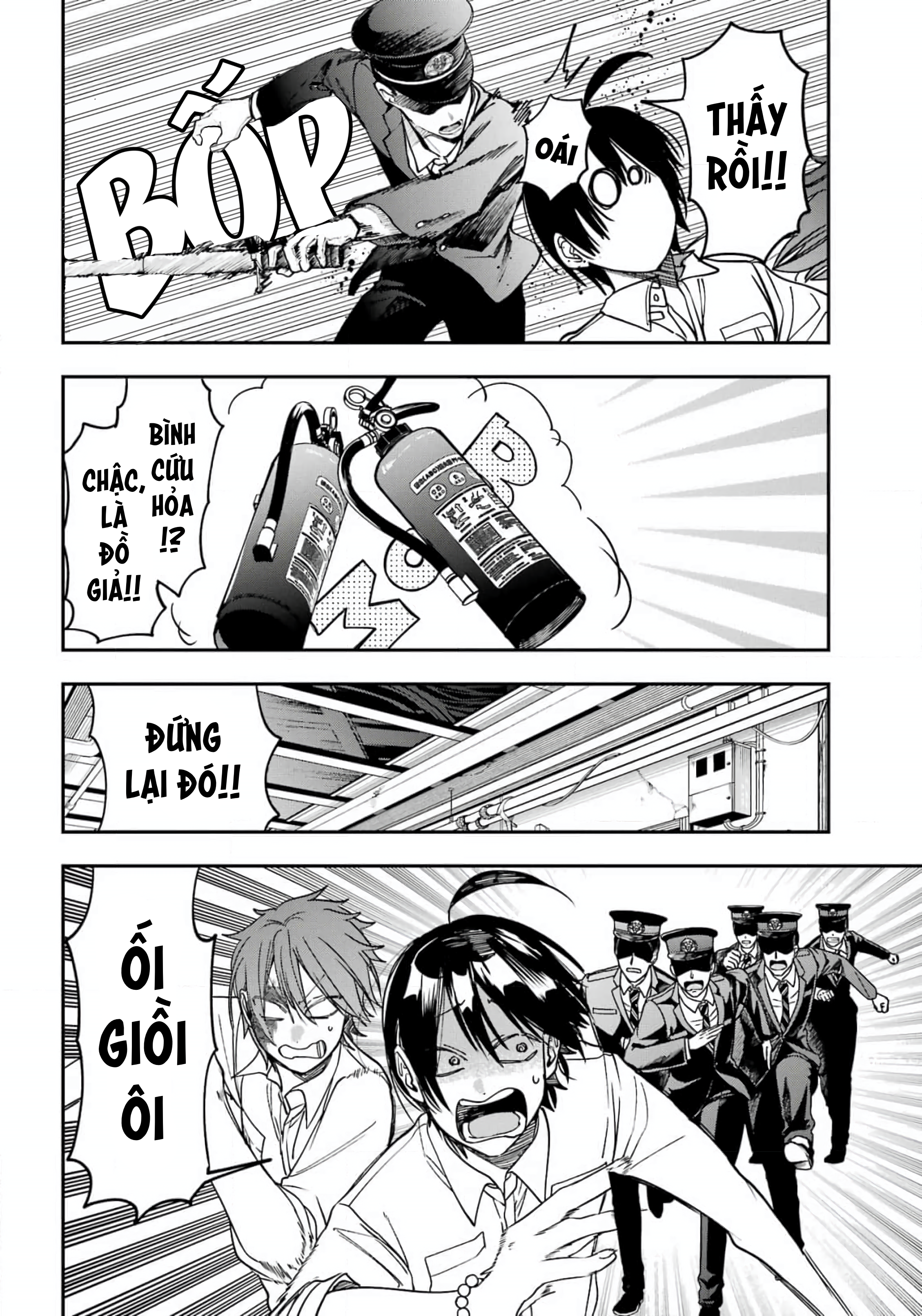 Youkai Gakkou No Sensei Hajimemashita! Chapter 123 - Trang 2