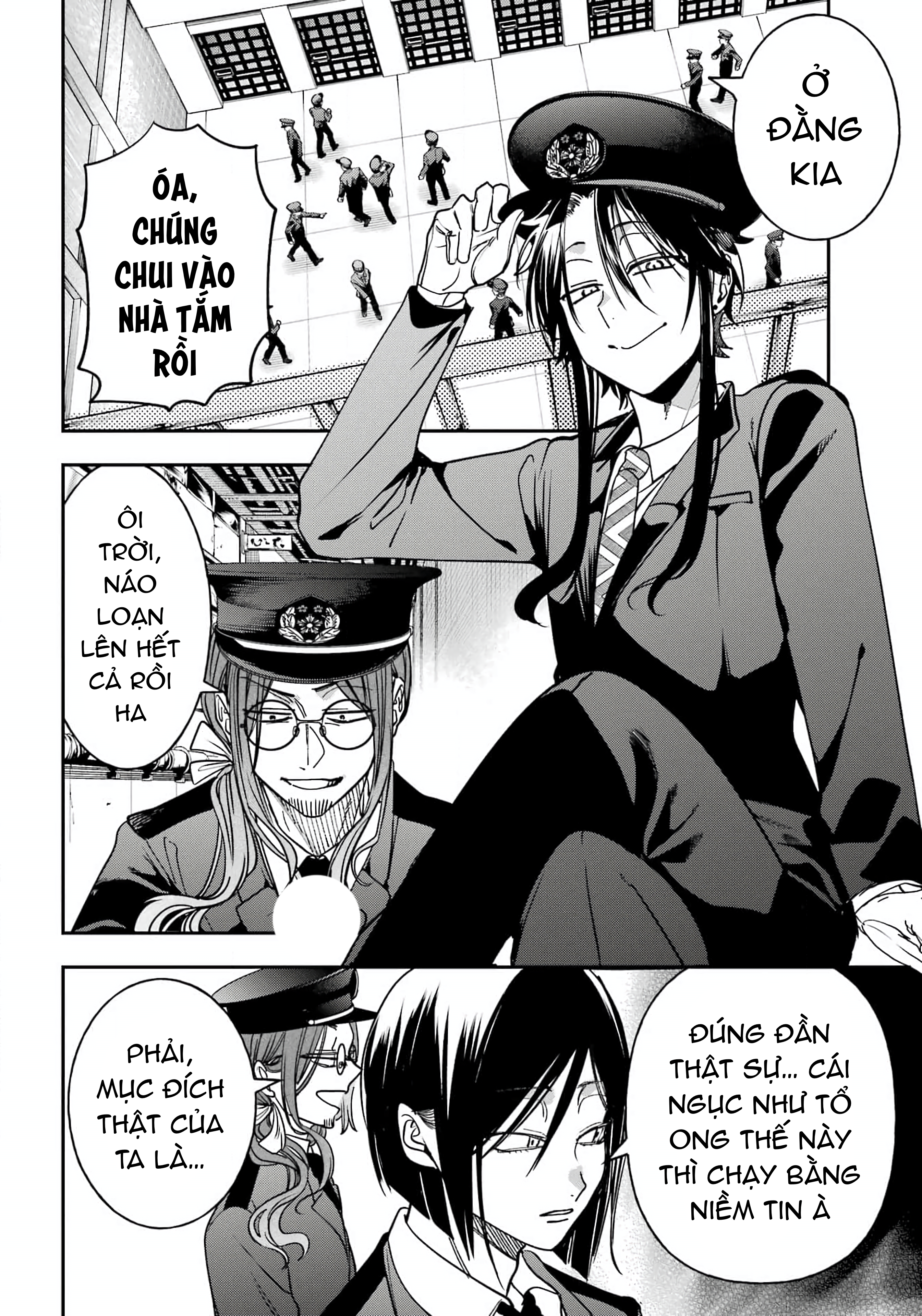 Youkai Gakkou No Sensei Hajimemashita! Chapter 123 - Trang 2