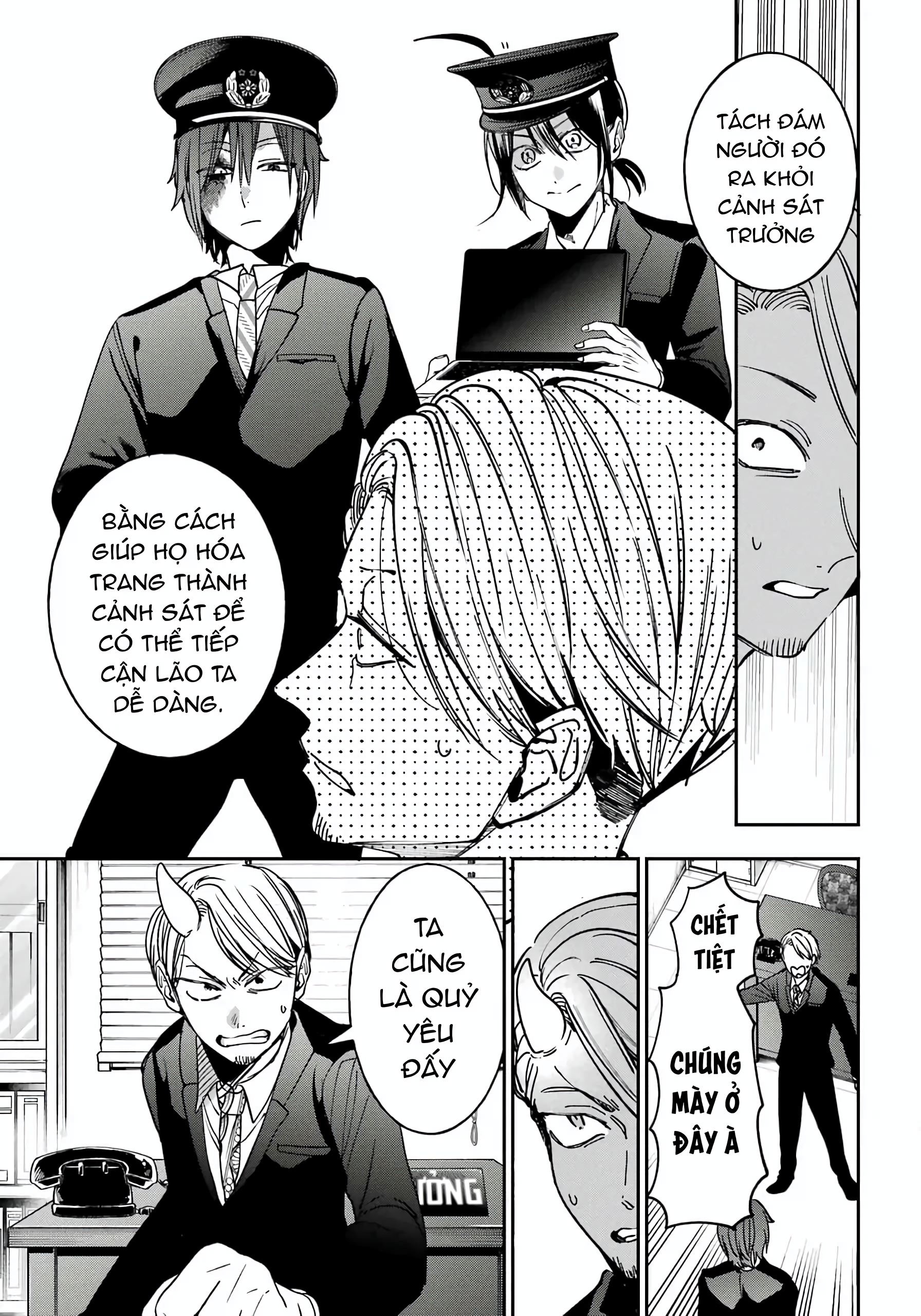 Youkai Gakkou No Sensei Hajimemashita! Chapter 123 - Trang 2