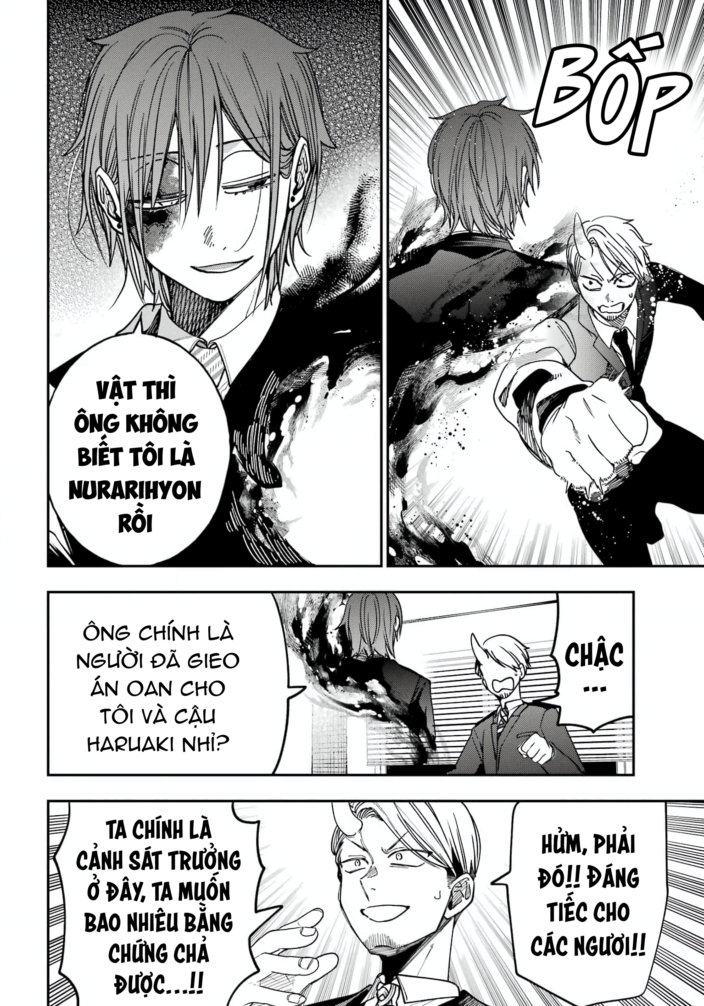 Youkai Gakkou No Sensei Hajimemashita! Chapter 123 - Trang 2