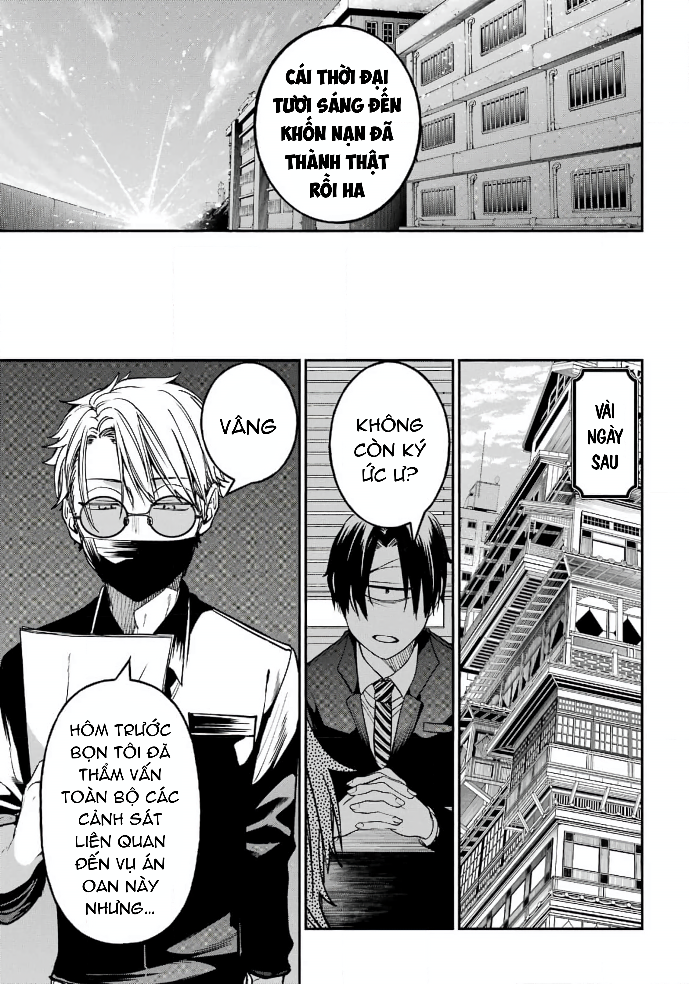 Youkai Gakkou No Sensei Hajimemashita! Chapter 123 - Trang 2