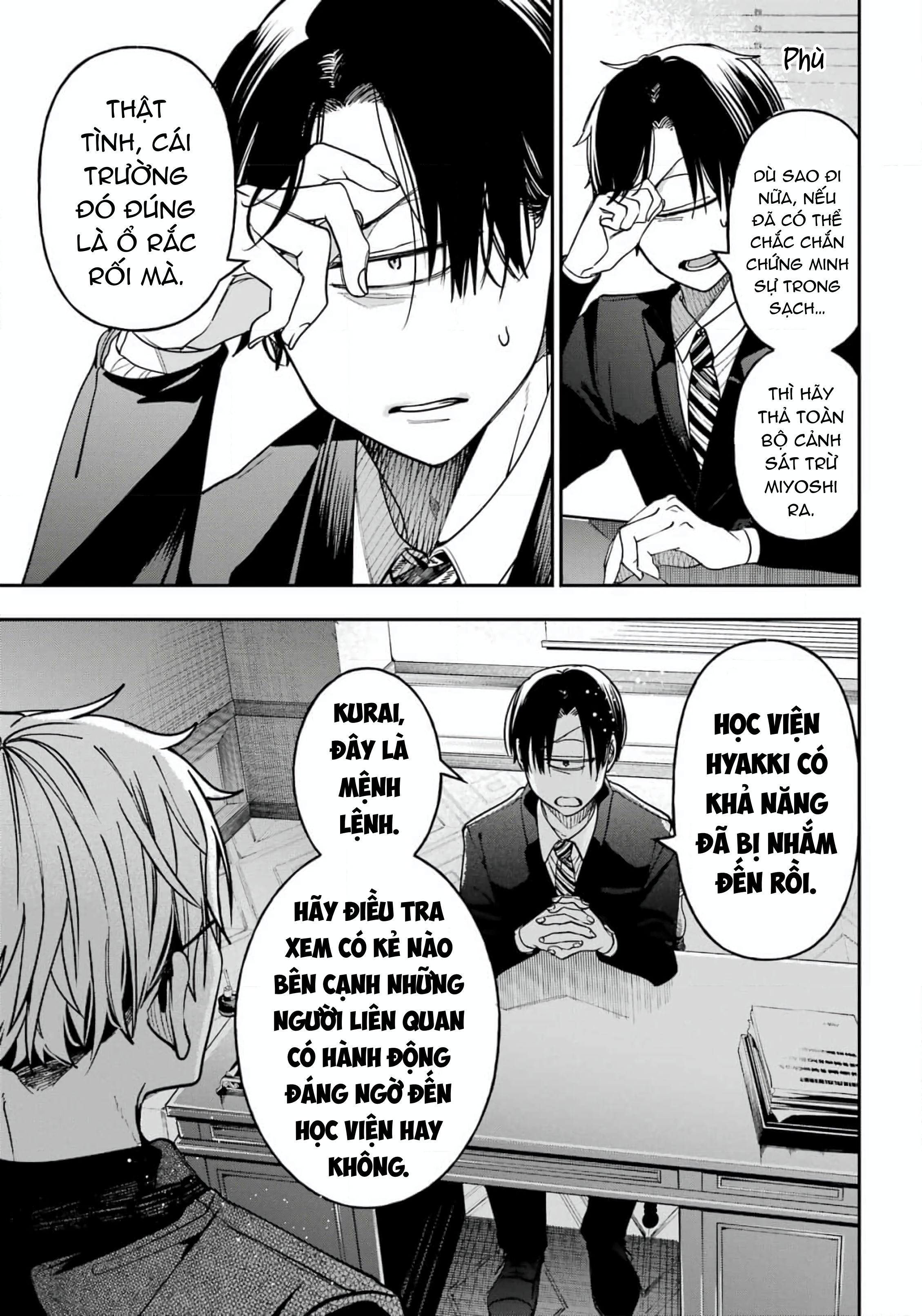 Youkai Gakkou No Sensei Hajimemashita! Chapter 123 - Trang 2