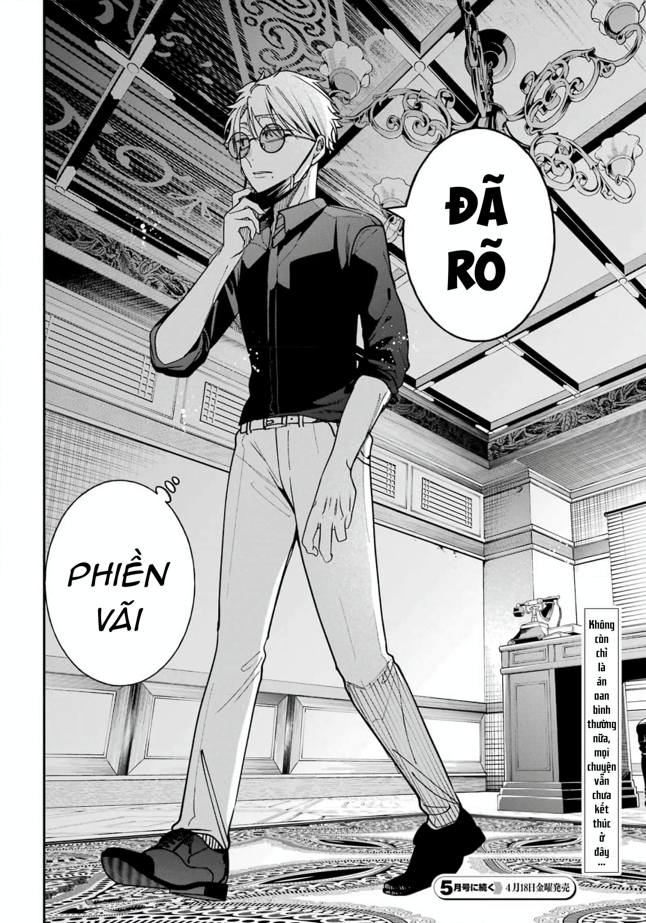 Youkai Gakkou No Sensei Hajimemashita! Chapter 123 - Trang 2