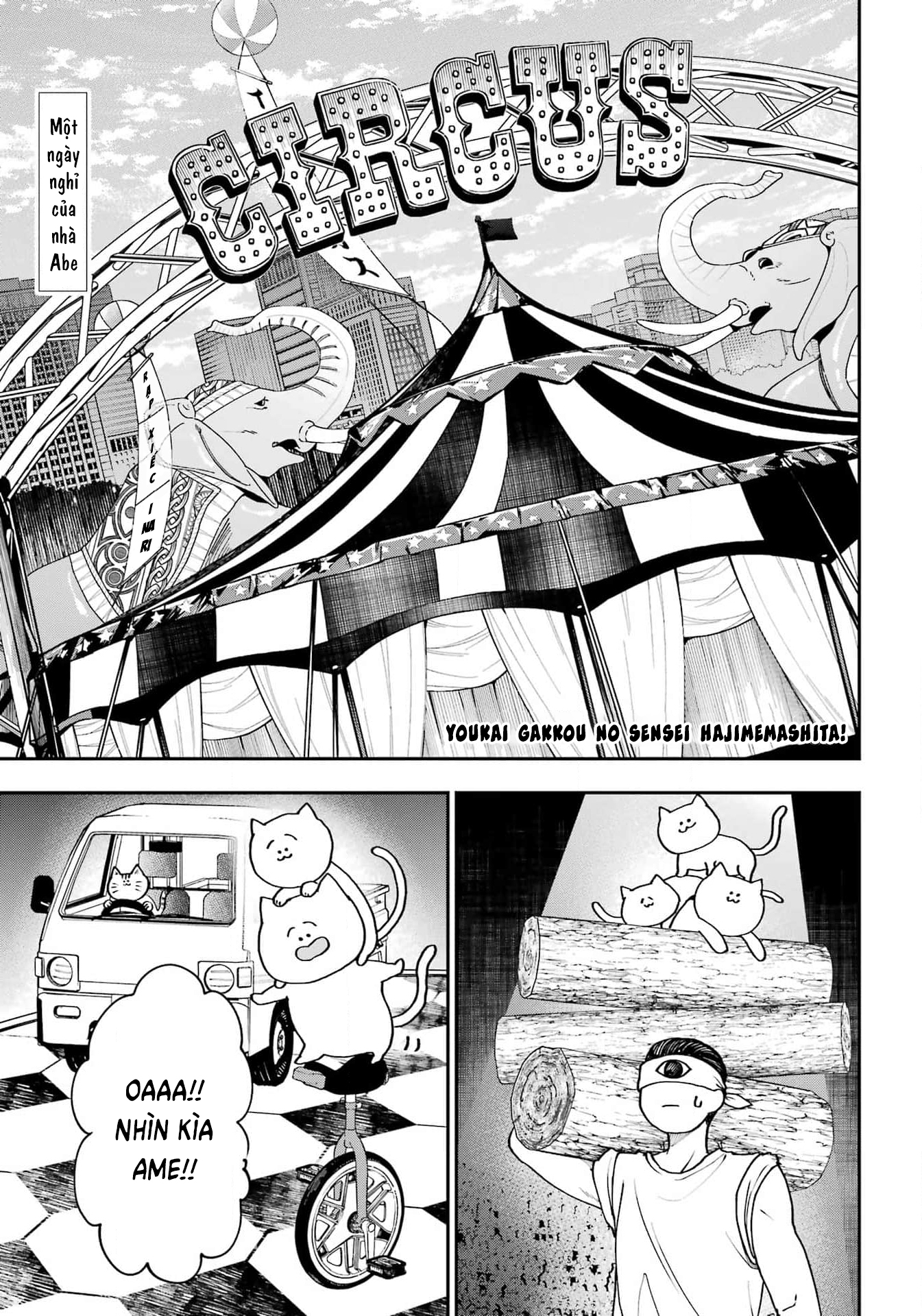 Youkai Gakkou No Sensei Hajimemashita! Chapter 124 - Trang 2