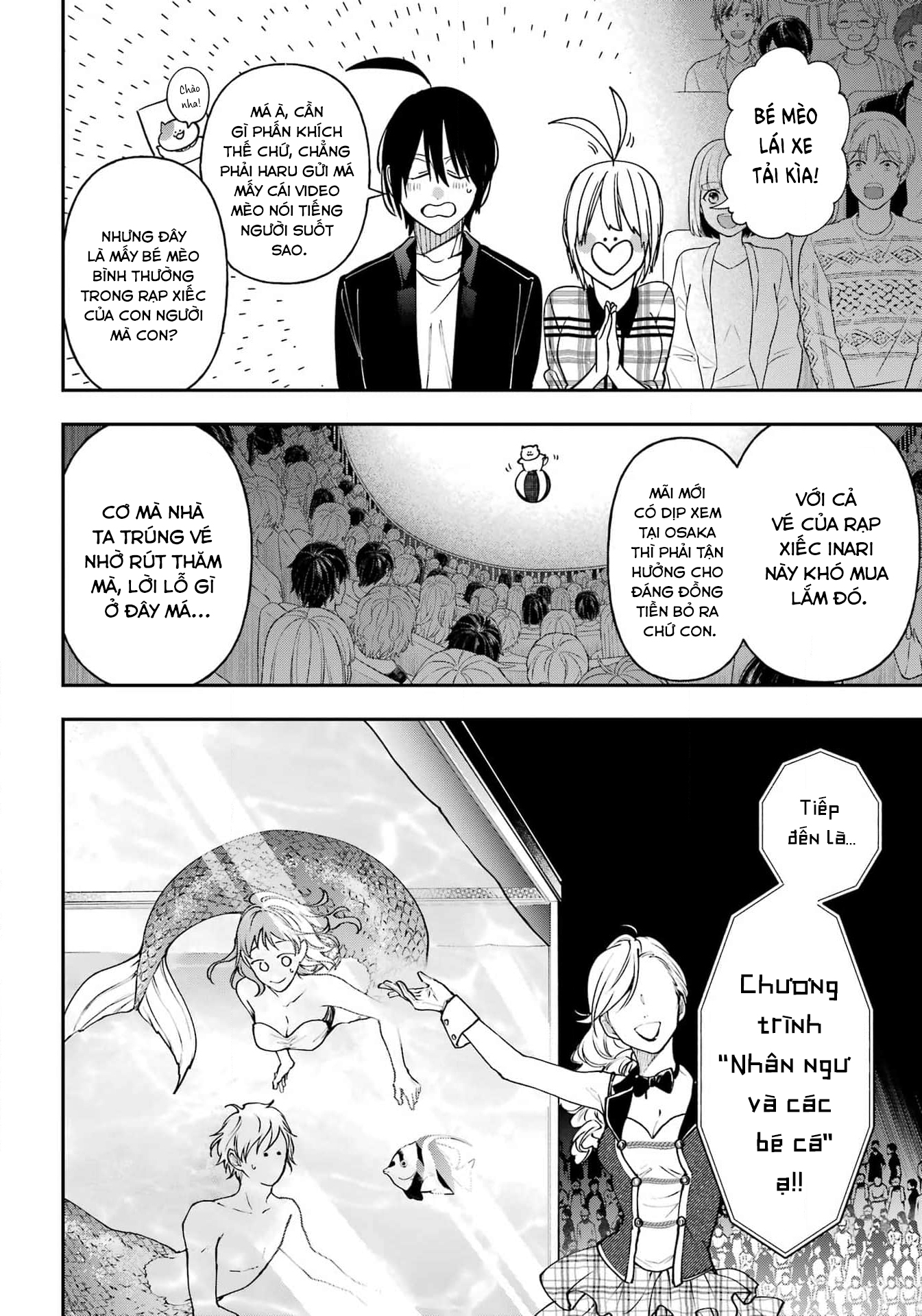 Youkai Gakkou No Sensei Hajimemashita! Chapter 124 - Trang 2