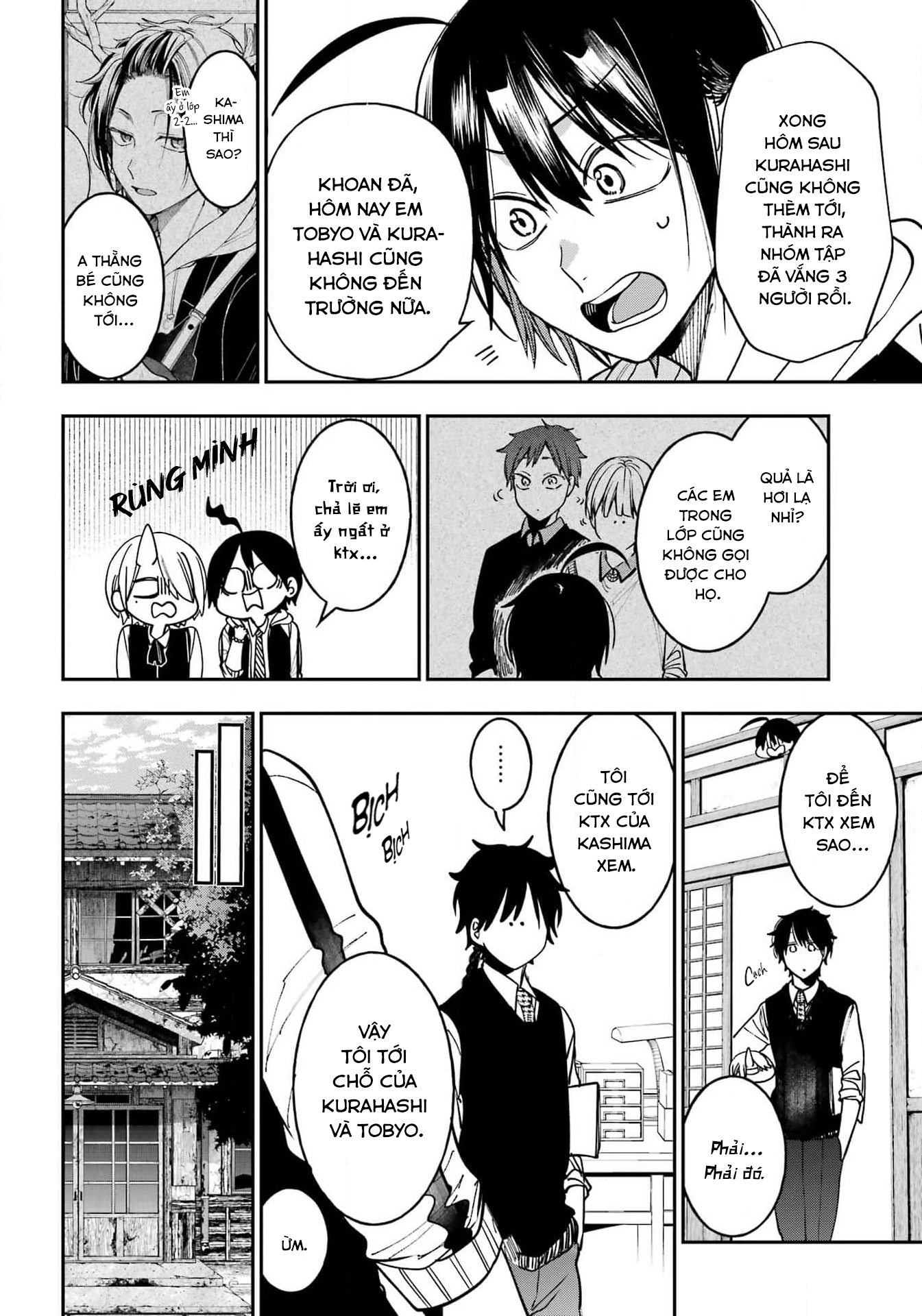 Youkai Gakkou No Sensei Hajimemashita! Chapter 124 - Trang 2