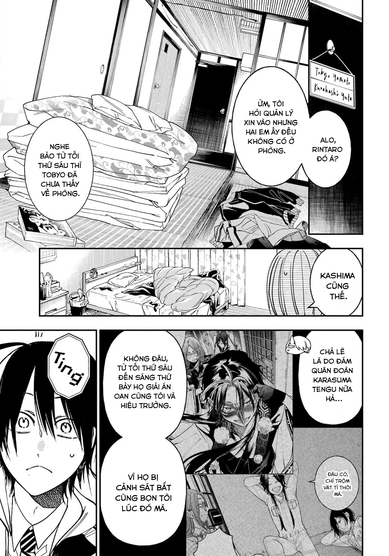 Youkai Gakkou No Sensei Hajimemashita! Chapter 124 - Trang 2