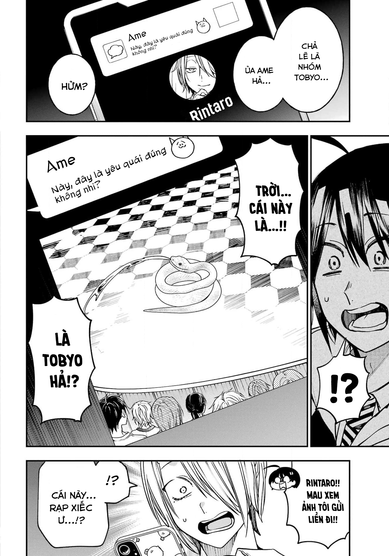 Youkai Gakkou No Sensei Hajimemashita! Chapter 124 - Trang 2