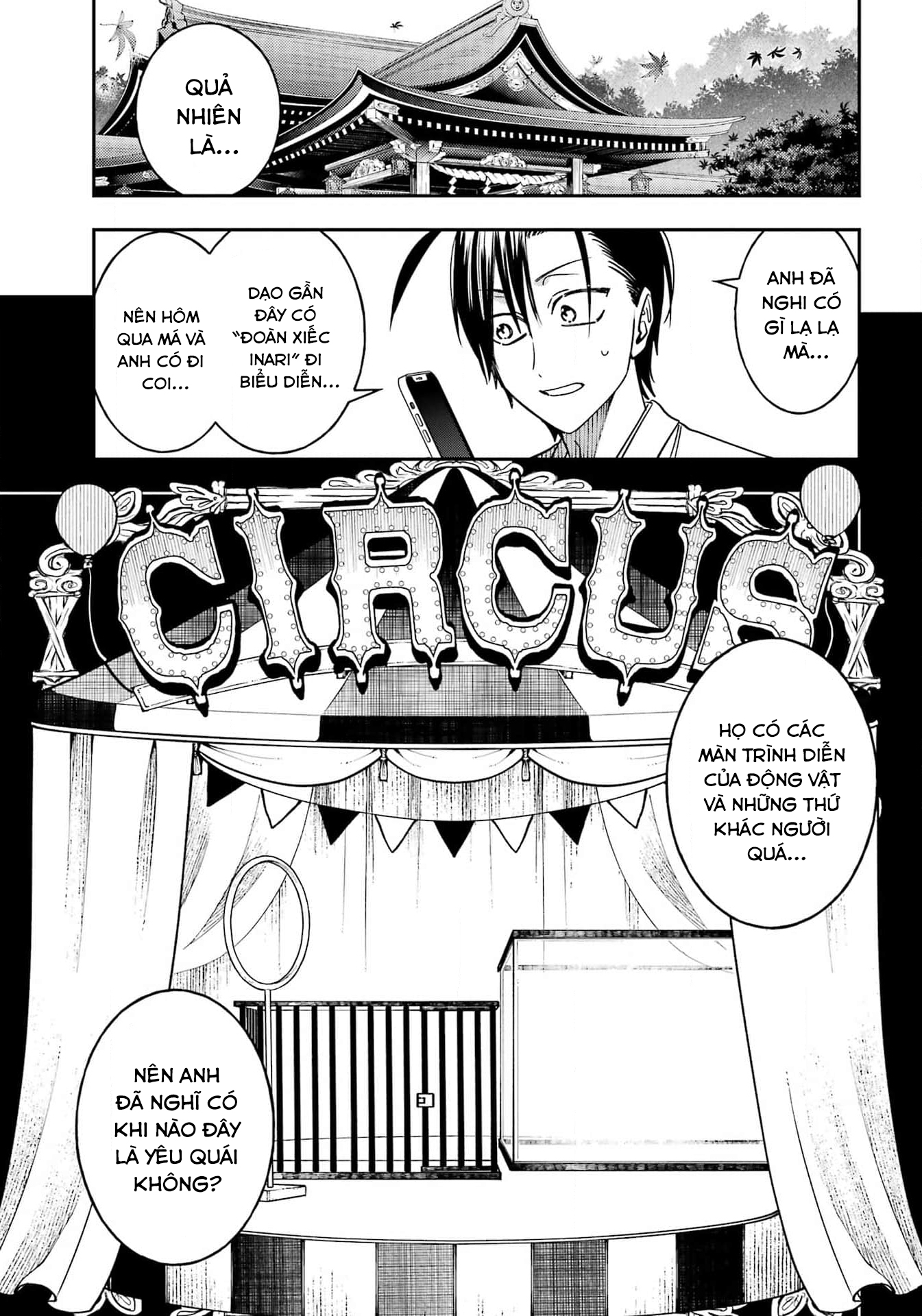 Youkai Gakkou No Sensei Hajimemashita! Chapter 124 - Trang 2