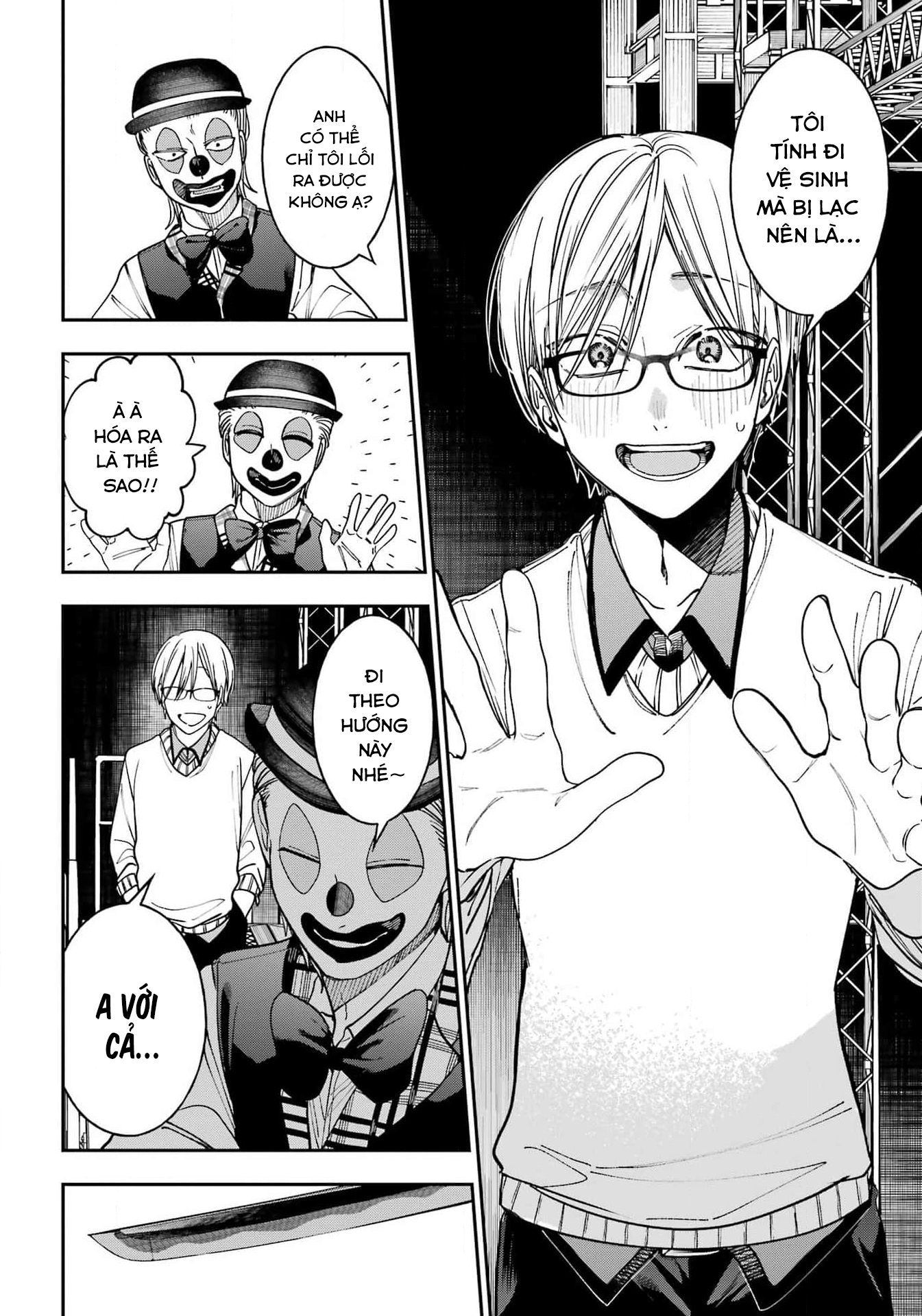 Youkai Gakkou No Sensei Hajimemashita! Chapter 124 - Trang 2