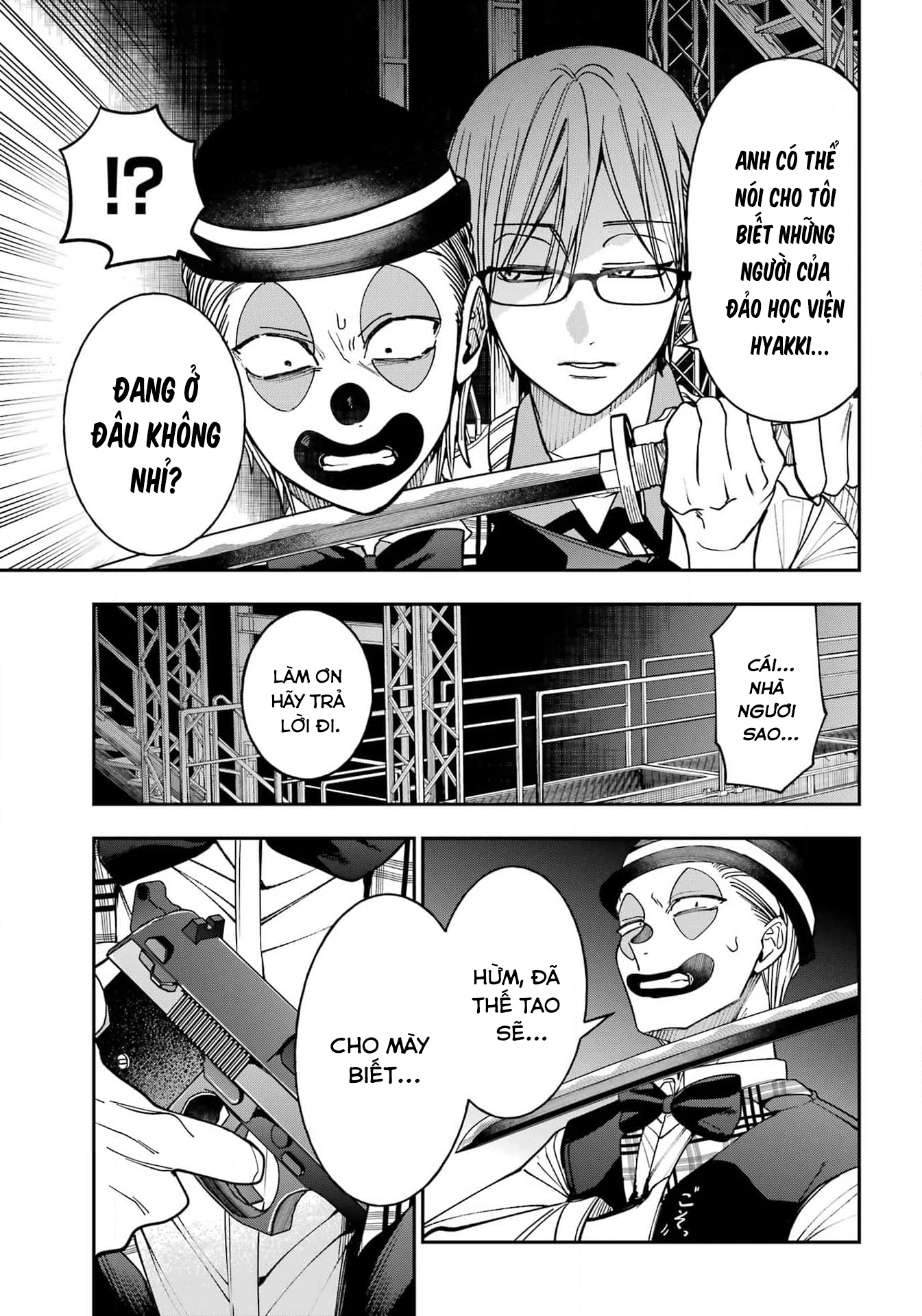 Youkai Gakkou No Sensei Hajimemashita! Chapter 124 - Trang 2