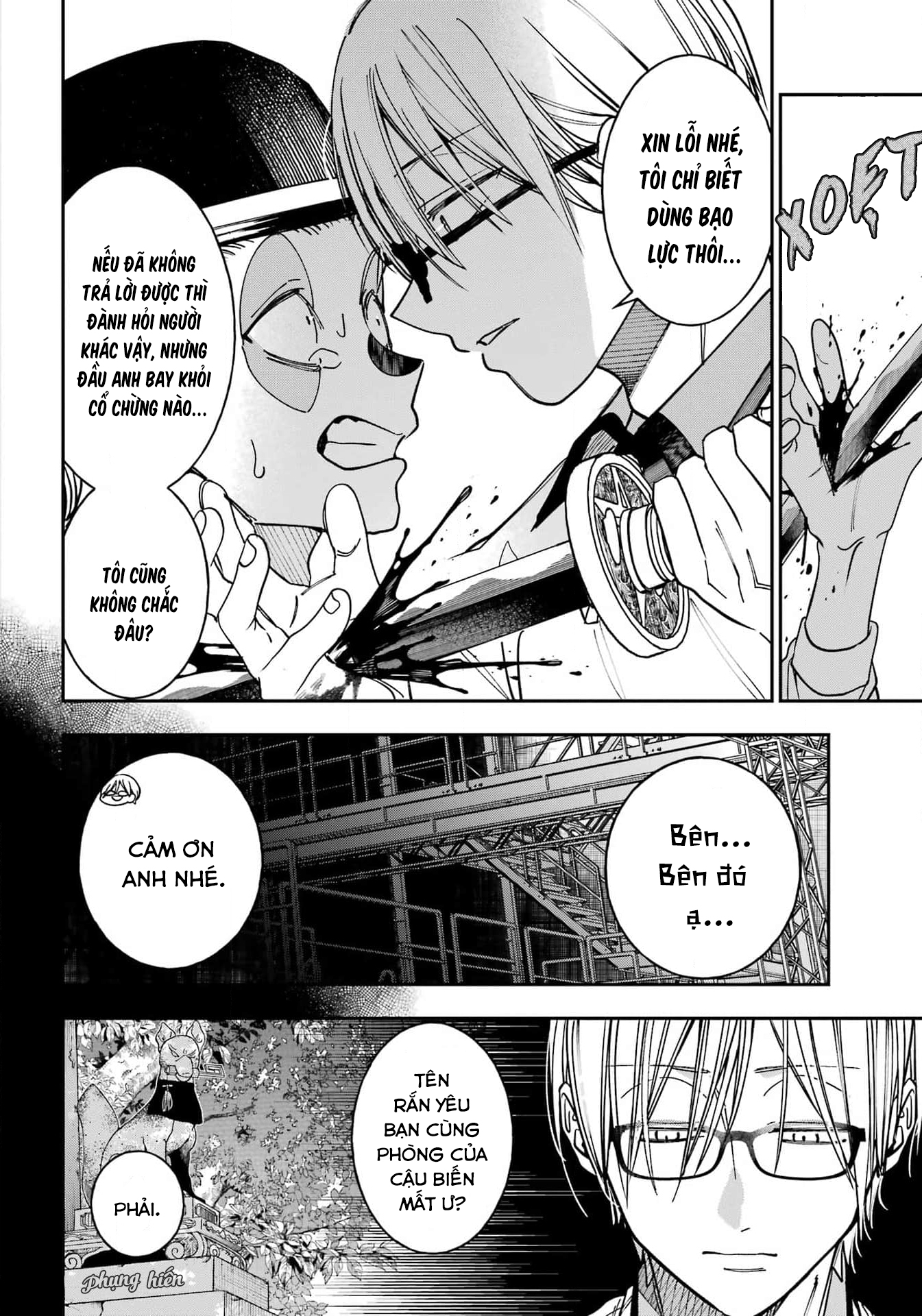 Youkai Gakkou No Sensei Hajimemashita! Chapter 124 - Trang 2