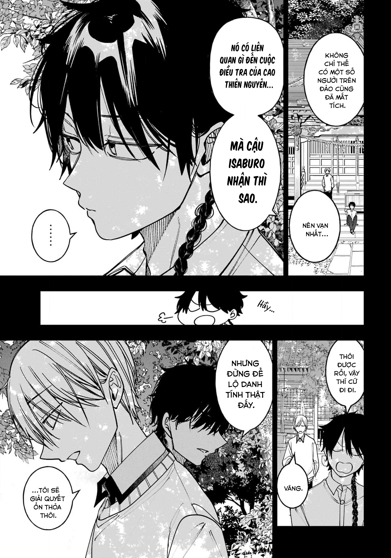 Youkai Gakkou No Sensei Hajimemashita! Chapter 124 - Trang 2