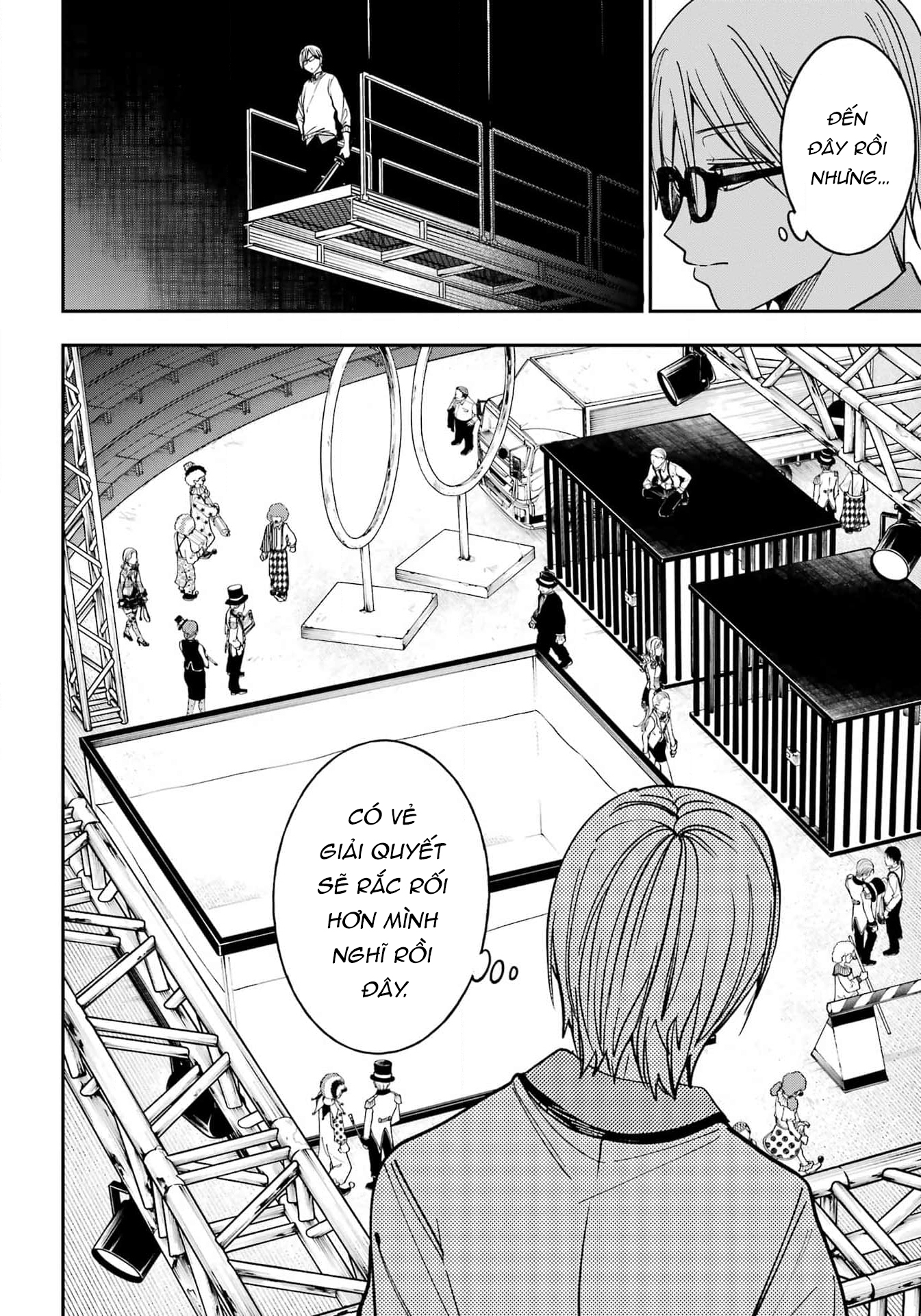 Youkai Gakkou No Sensei Hajimemashita! Chapter 124 - Trang 2