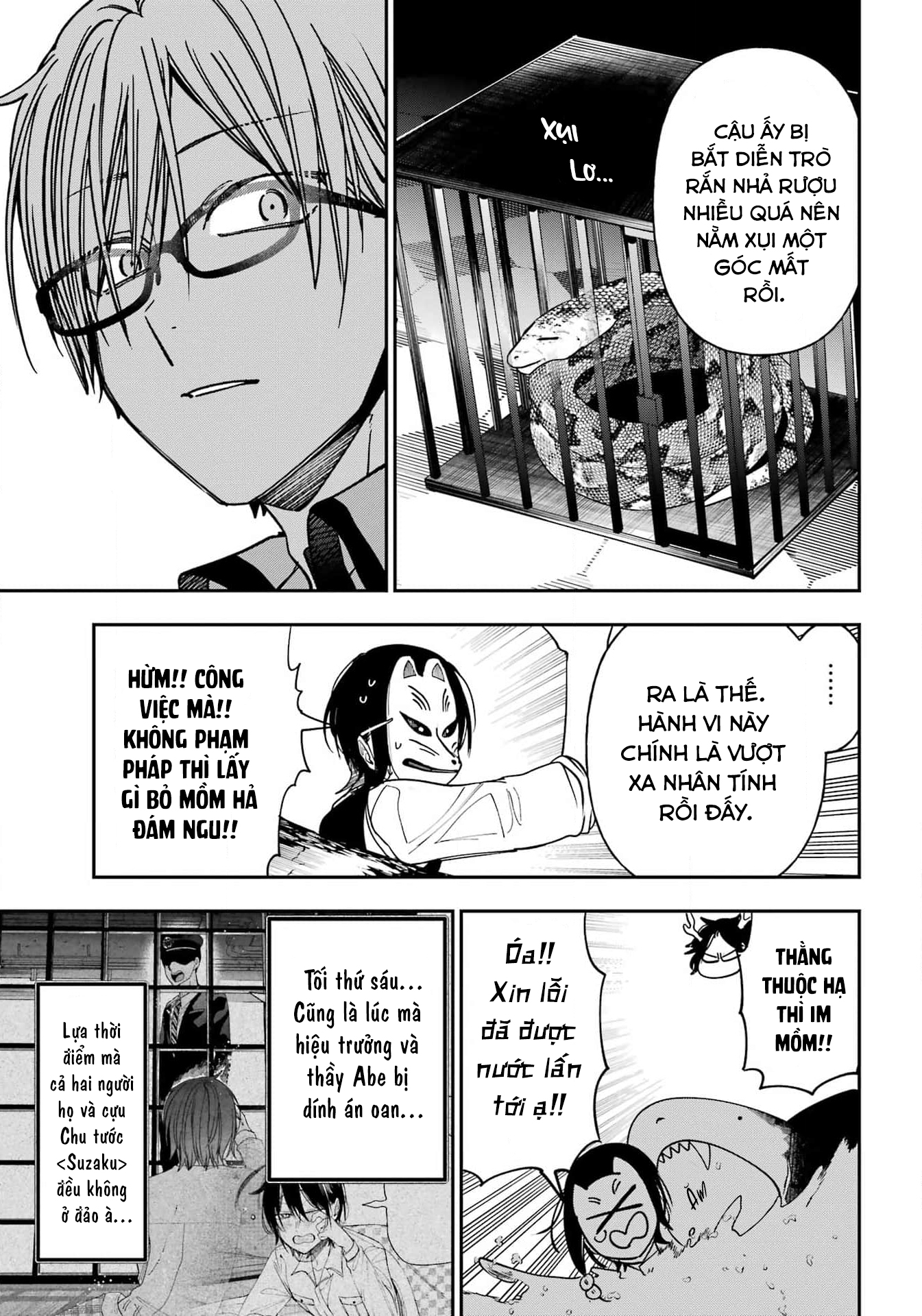 Youkai Gakkou No Sensei Hajimemashita! Chapter 124 - Trang 2