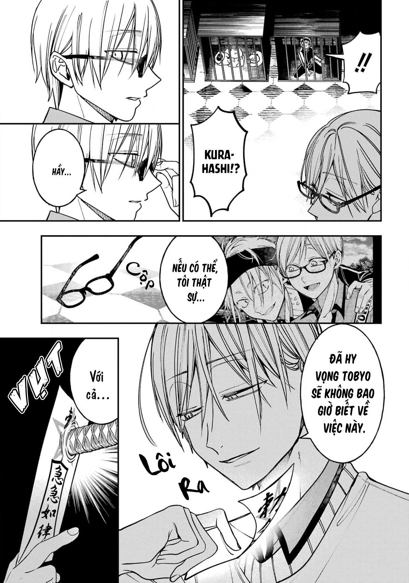 Youkai Gakkou No Sensei Hajimemashita! Chapter 124 - Trang 2