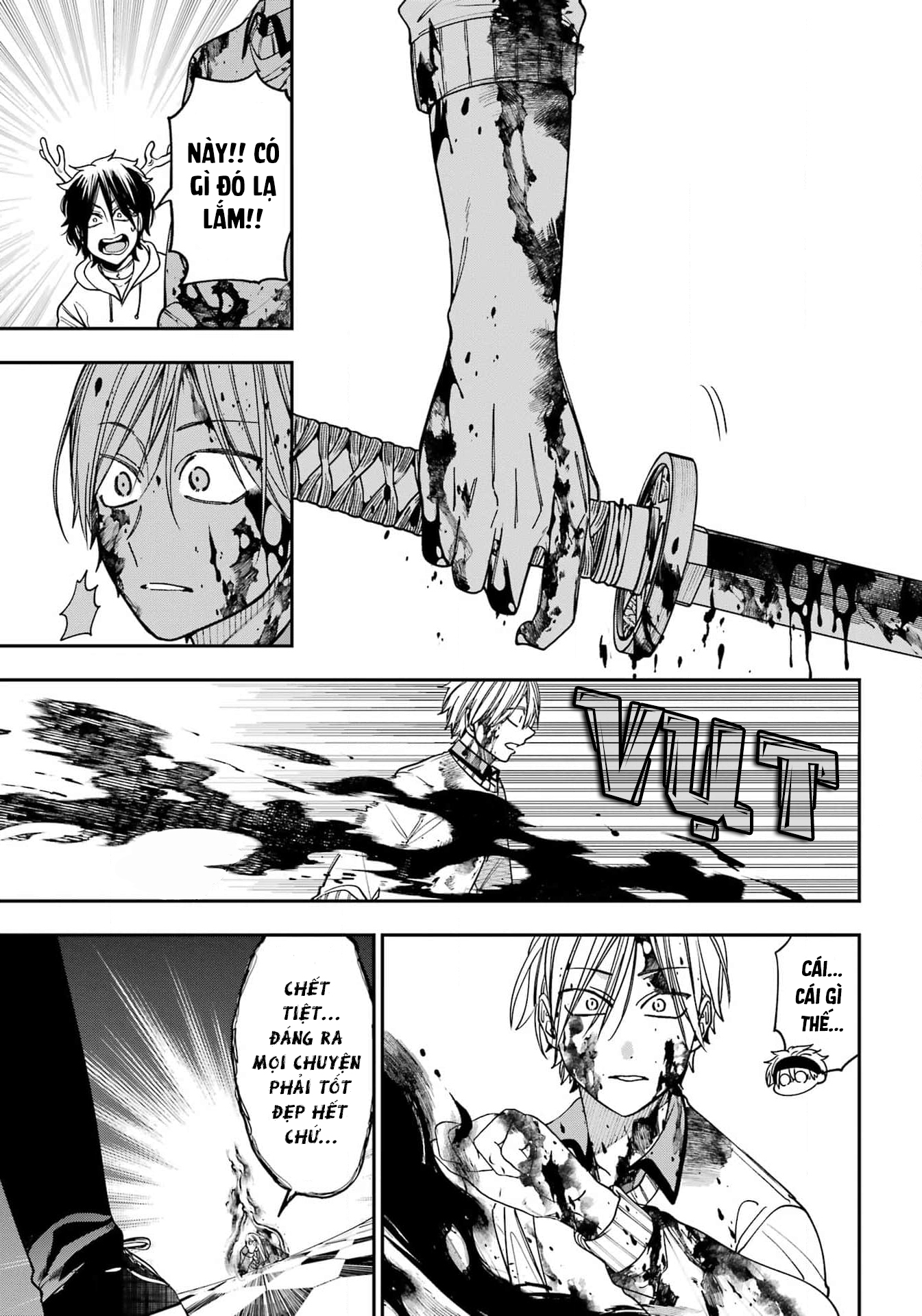 Youkai Gakkou No Sensei Hajimemashita! Chapter 124 - Trang 2