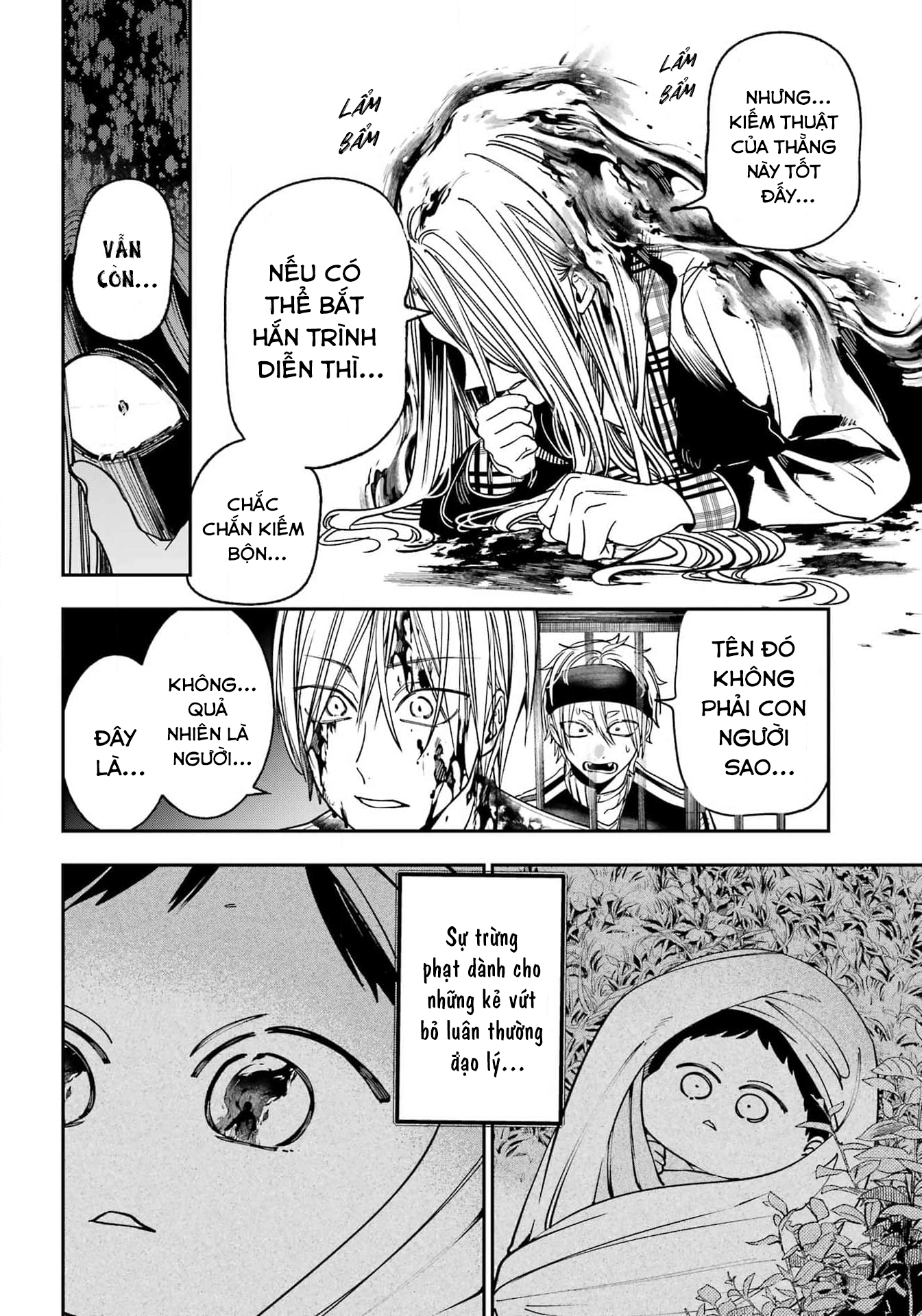 Youkai Gakkou No Sensei Hajimemashita! Chapter 124 - Trang 2