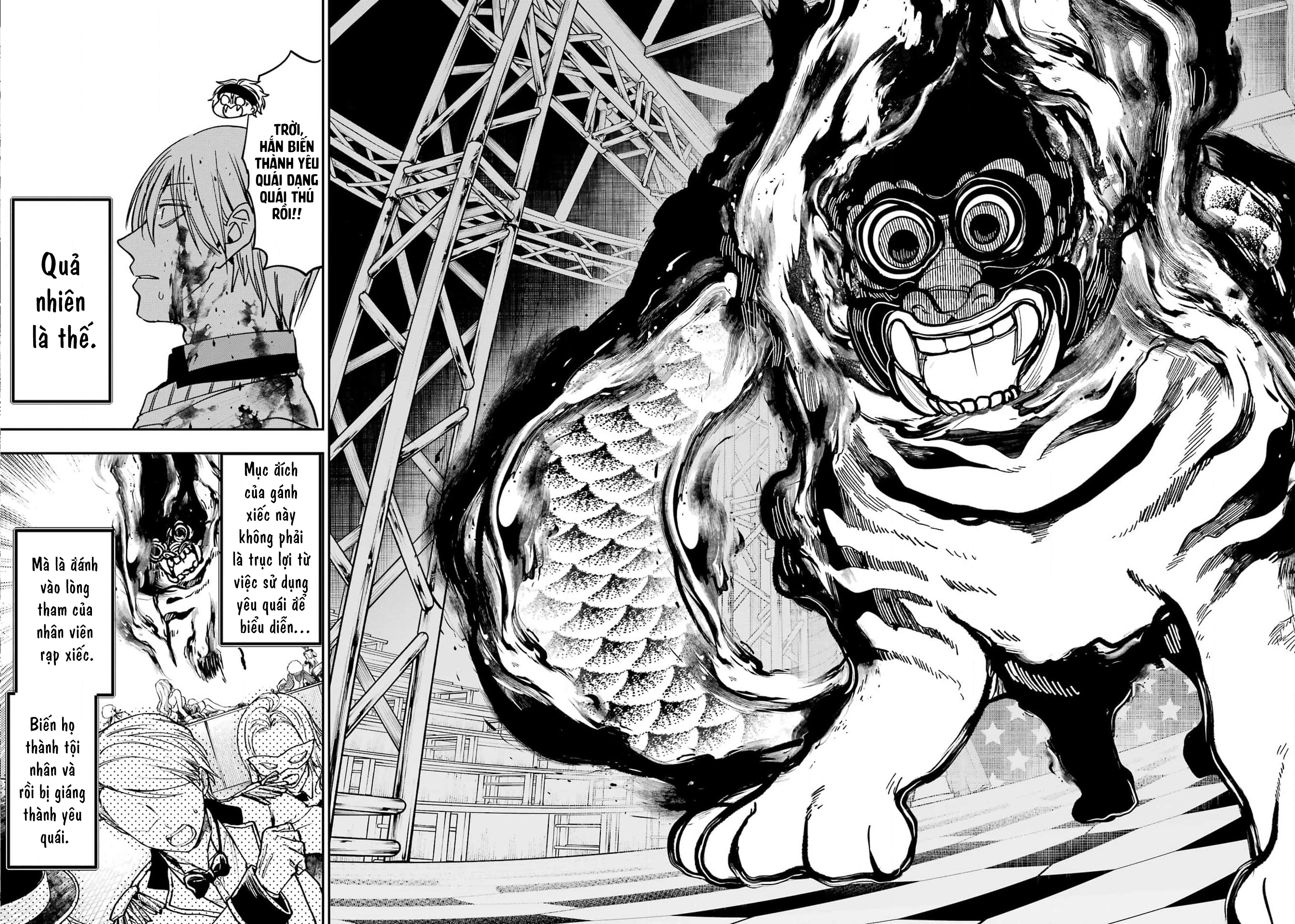 Youkai Gakkou No Sensei Hajimemashita! Chapter 124 - Trang 2