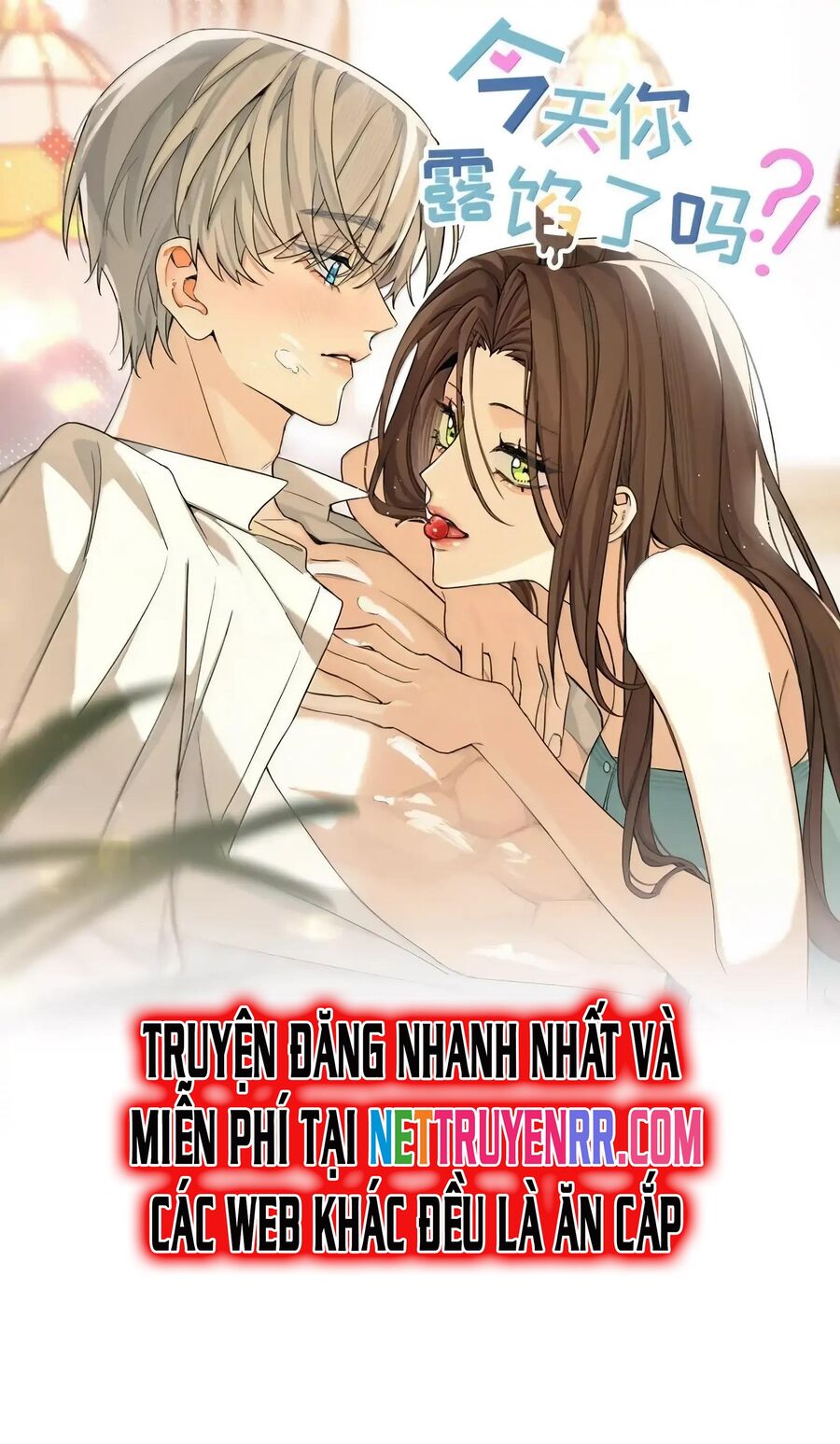 Hôm Nay Bạn Có Giám Phơi Bày Bản Thân Mình Không?! Chapter 42 - Trang 2