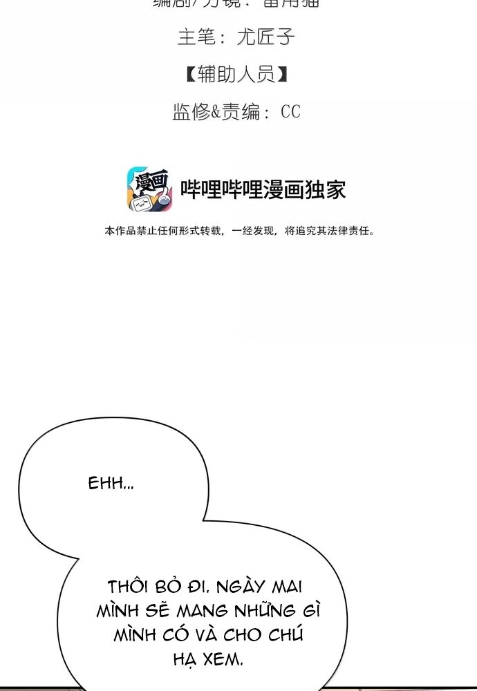 Hôm Nay Bạn Có Giám Phơi Bày Bản Thân Mình Không?! Chapter 45 - Trang 2