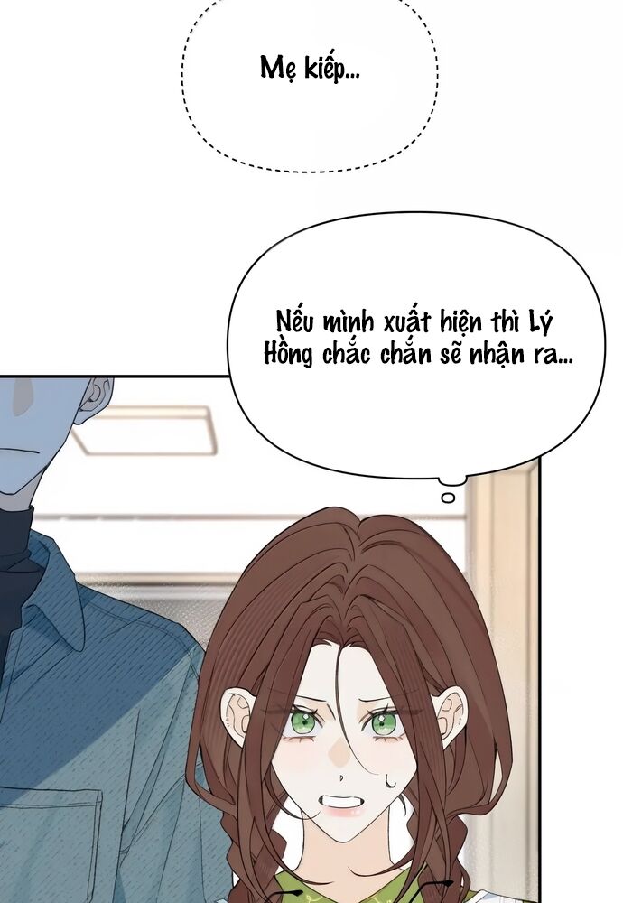 Hôm Nay Bạn Có Giám Phơi Bày Bản Thân Mình Không?! Chapter 53 - Trang 2