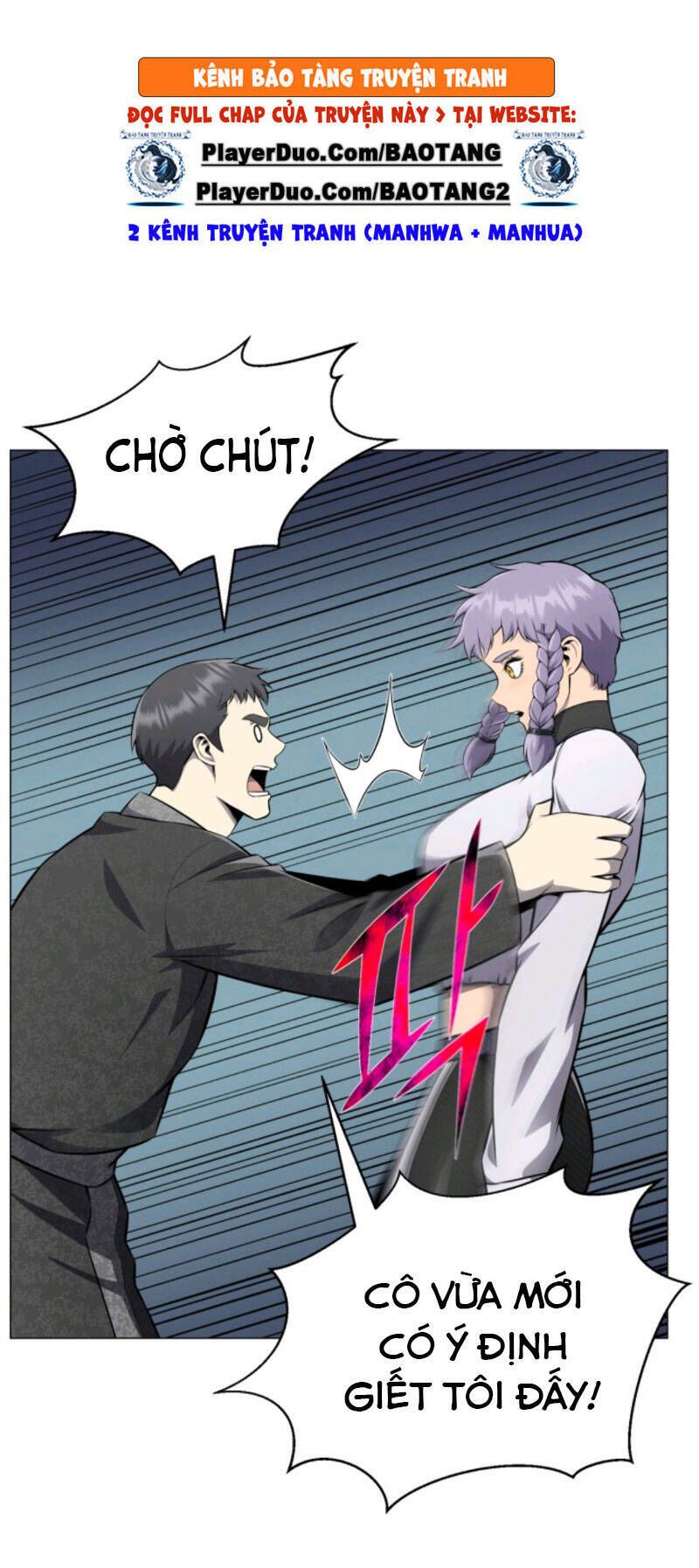 Luân Hồi Ác Nhân Chapter 77 - Trang 2