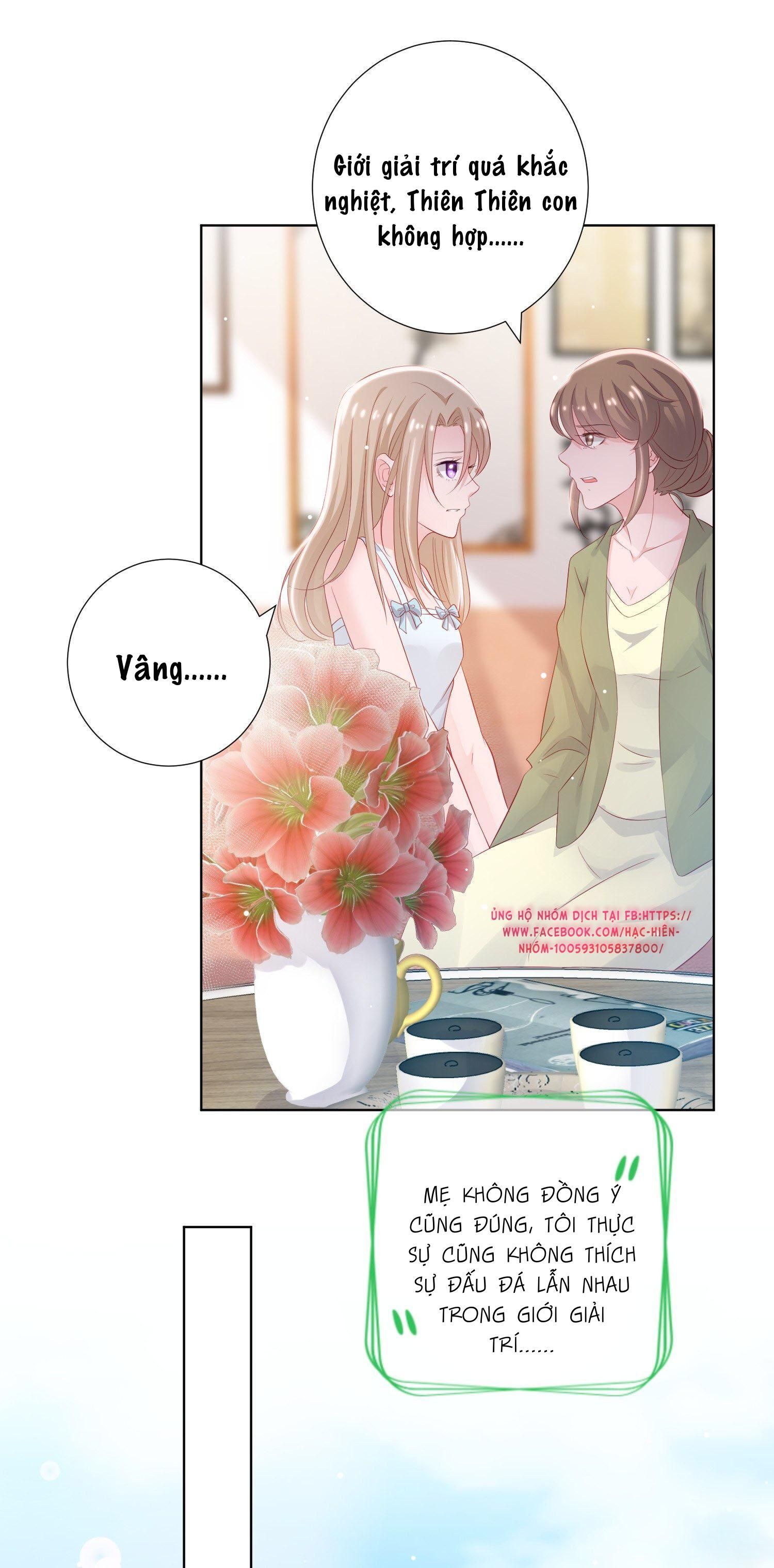 Trợ Lí Vàng Và Cô Ca Sĩ Cấp Thấp Chapter 1 - Trang 2