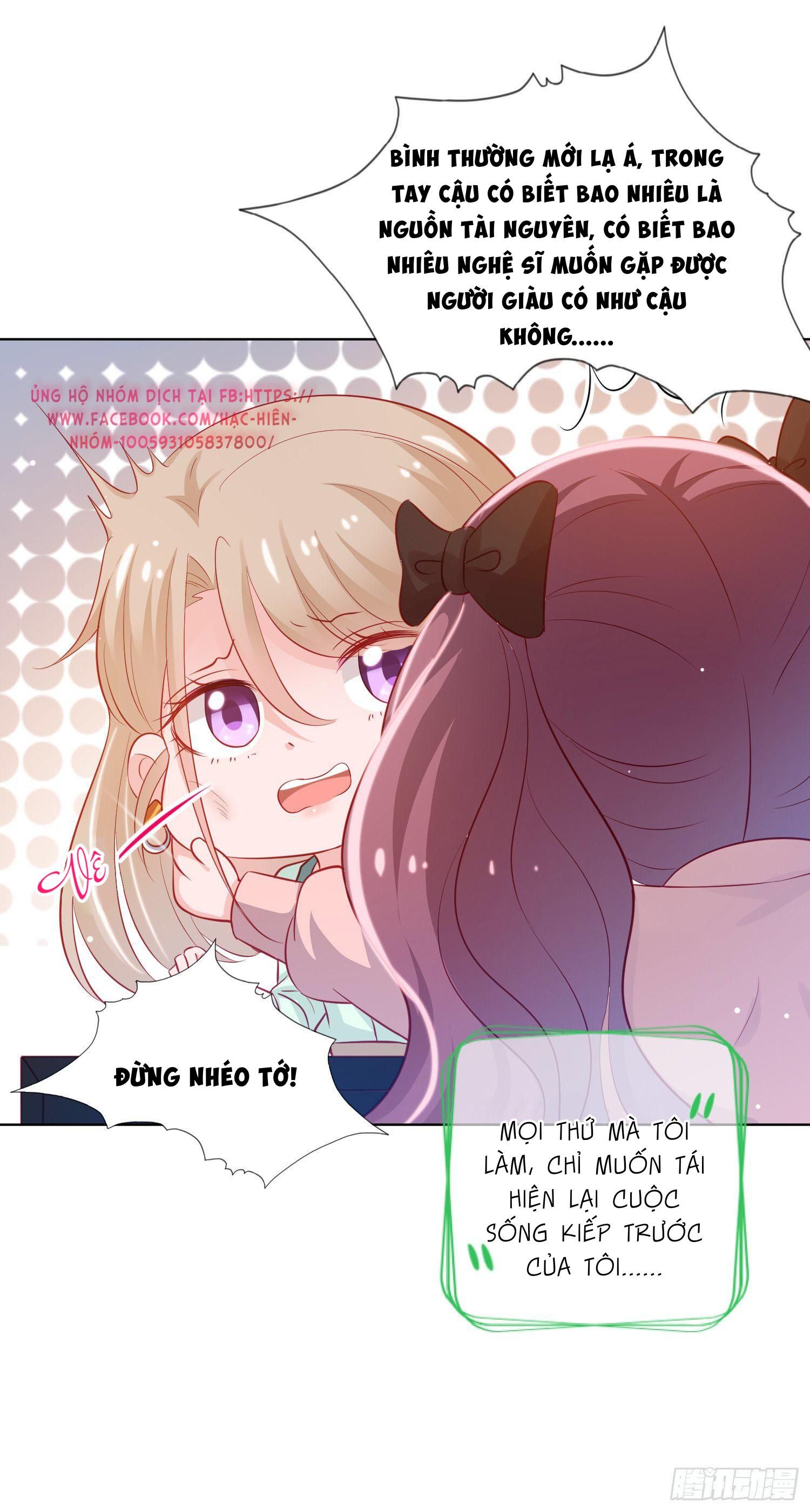 Trợ Lí Vàng Và Cô Ca Sĩ Cấp Thấp Chapter 1 - Trang 2