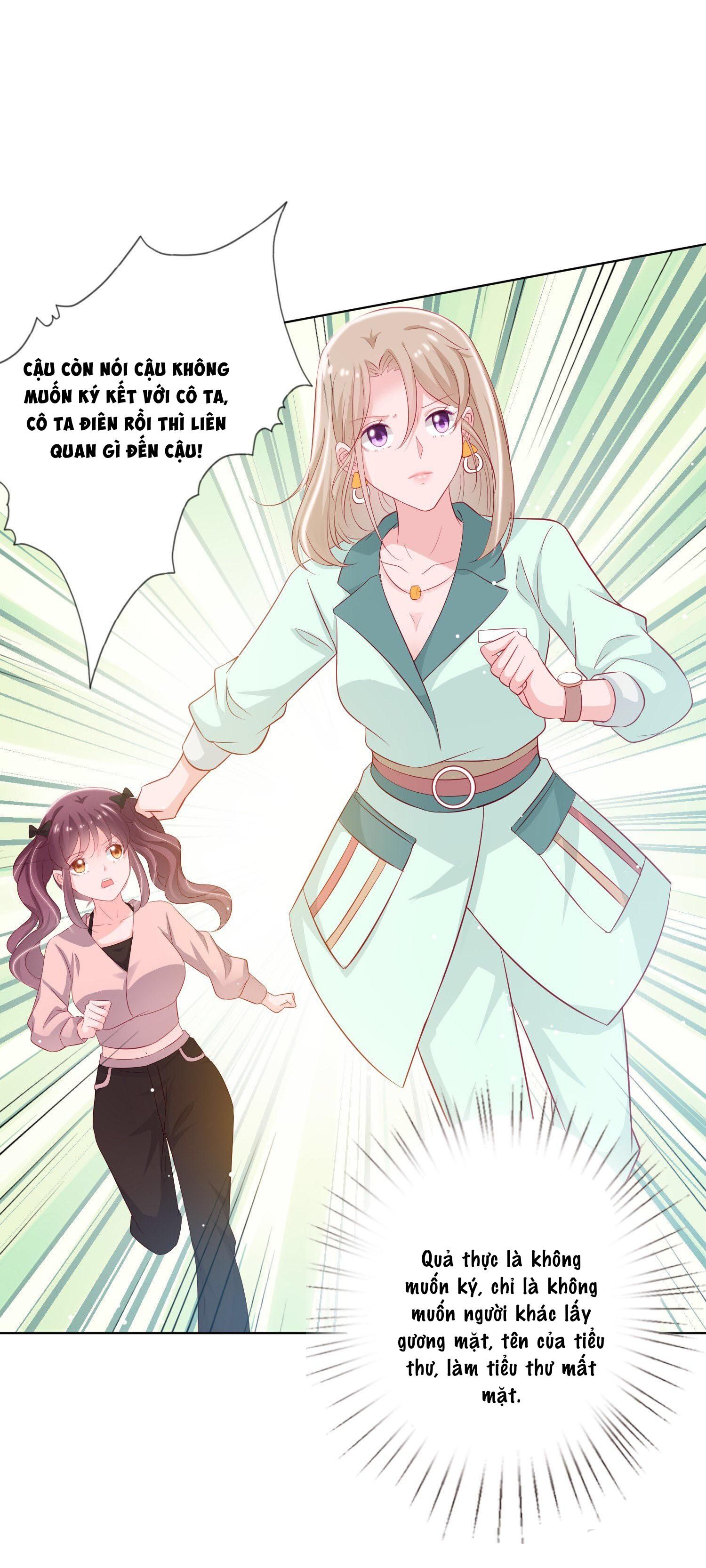 Trợ Lí Vàng Và Cô Ca Sĩ Cấp Thấp Chapter 1 - Trang 2