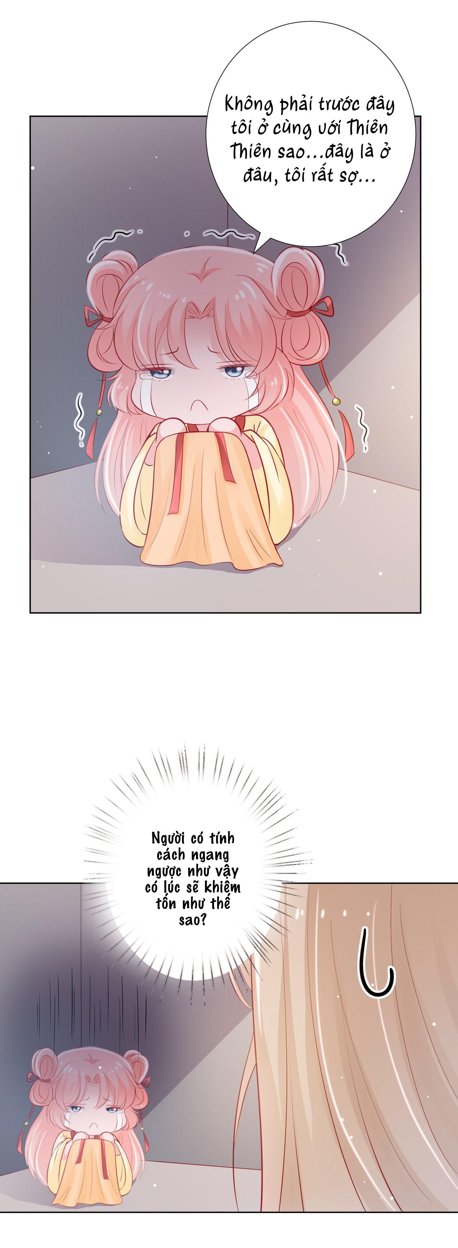 Trợ Lí Vàng Và Cô Ca Sĩ Cấp Thấp Chapter 1 - Trang 2