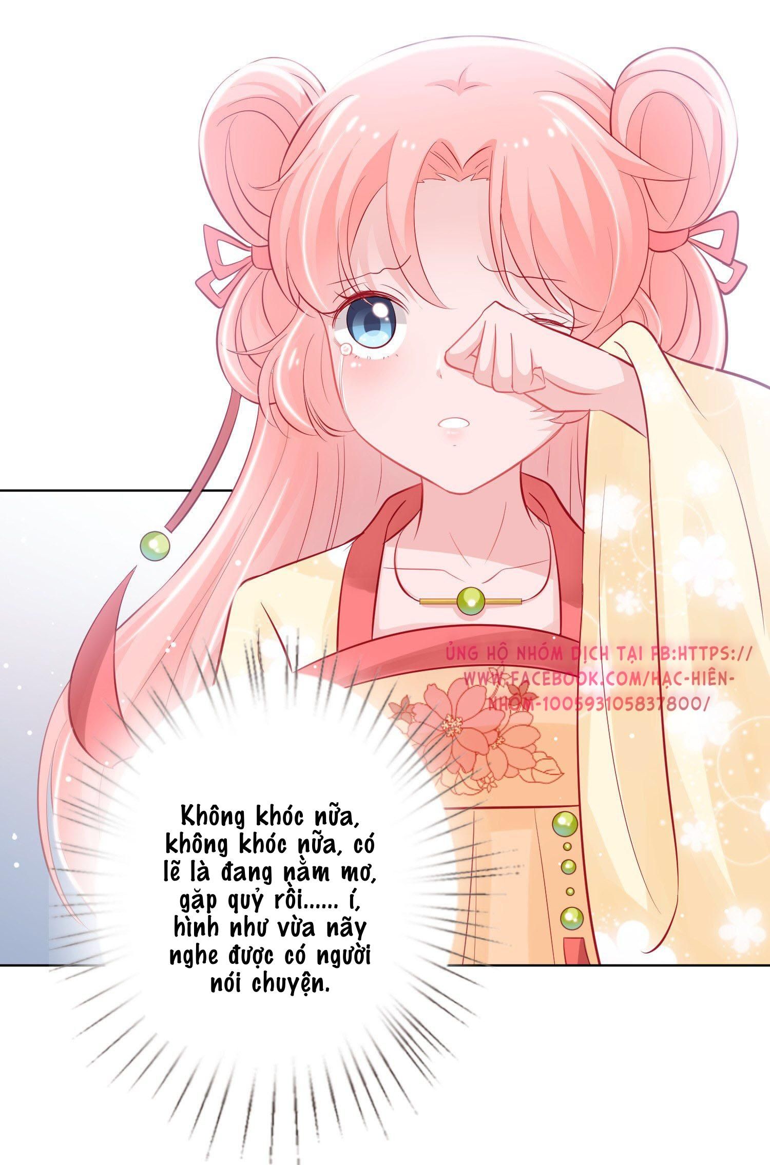 Trợ Lí Vàng Và Cô Ca Sĩ Cấp Thấp Chapter 1 - Trang 2