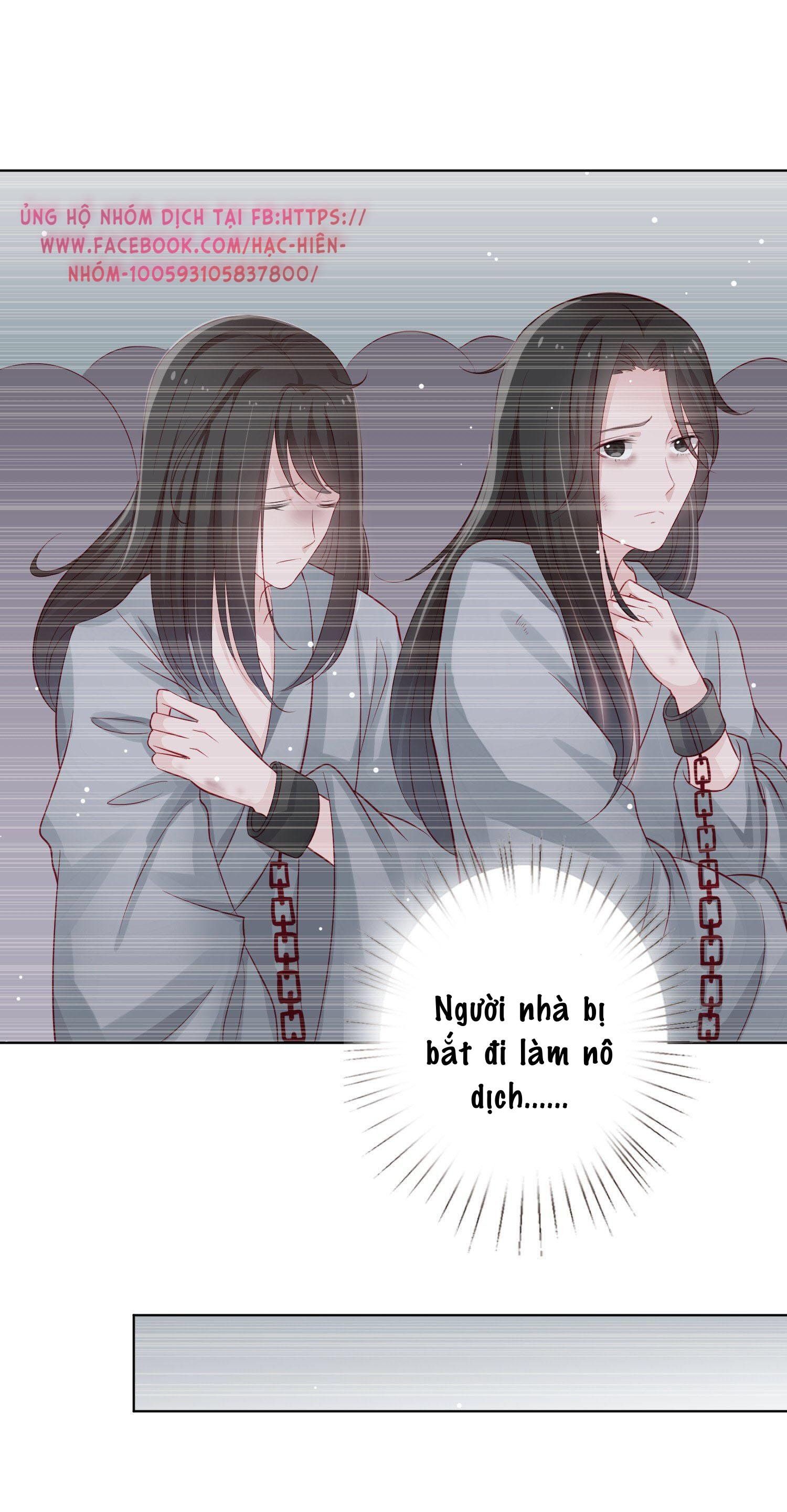 Trợ Lí Vàng Và Cô Ca Sĩ Cấp Thấp Chapter 1 - Trang 2