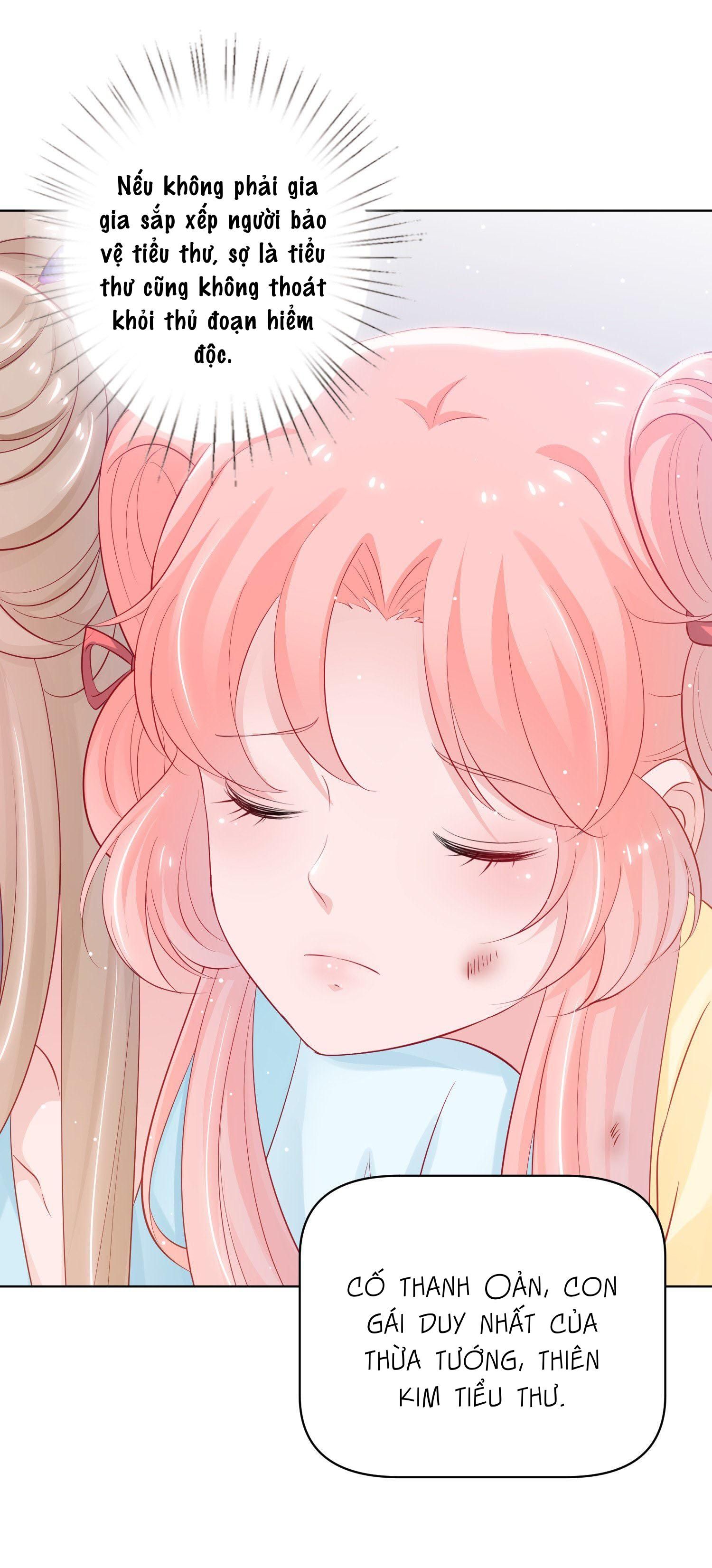 Trợ Lí Vàng Và Cô Ca Sĩ Cấp Thấp Chapter 1 - Trang 2