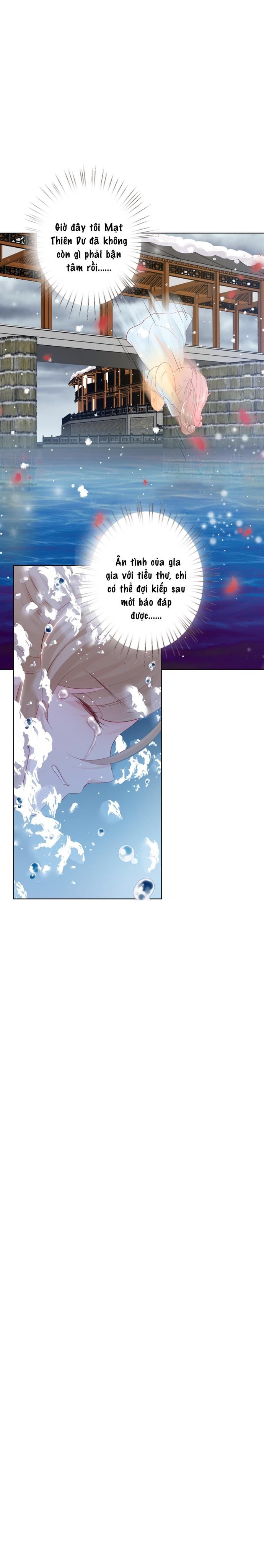 Trợ Lí Vàng Và Cô Ca Sĩ Cấp Thấp Chapter 1 - Trang 2