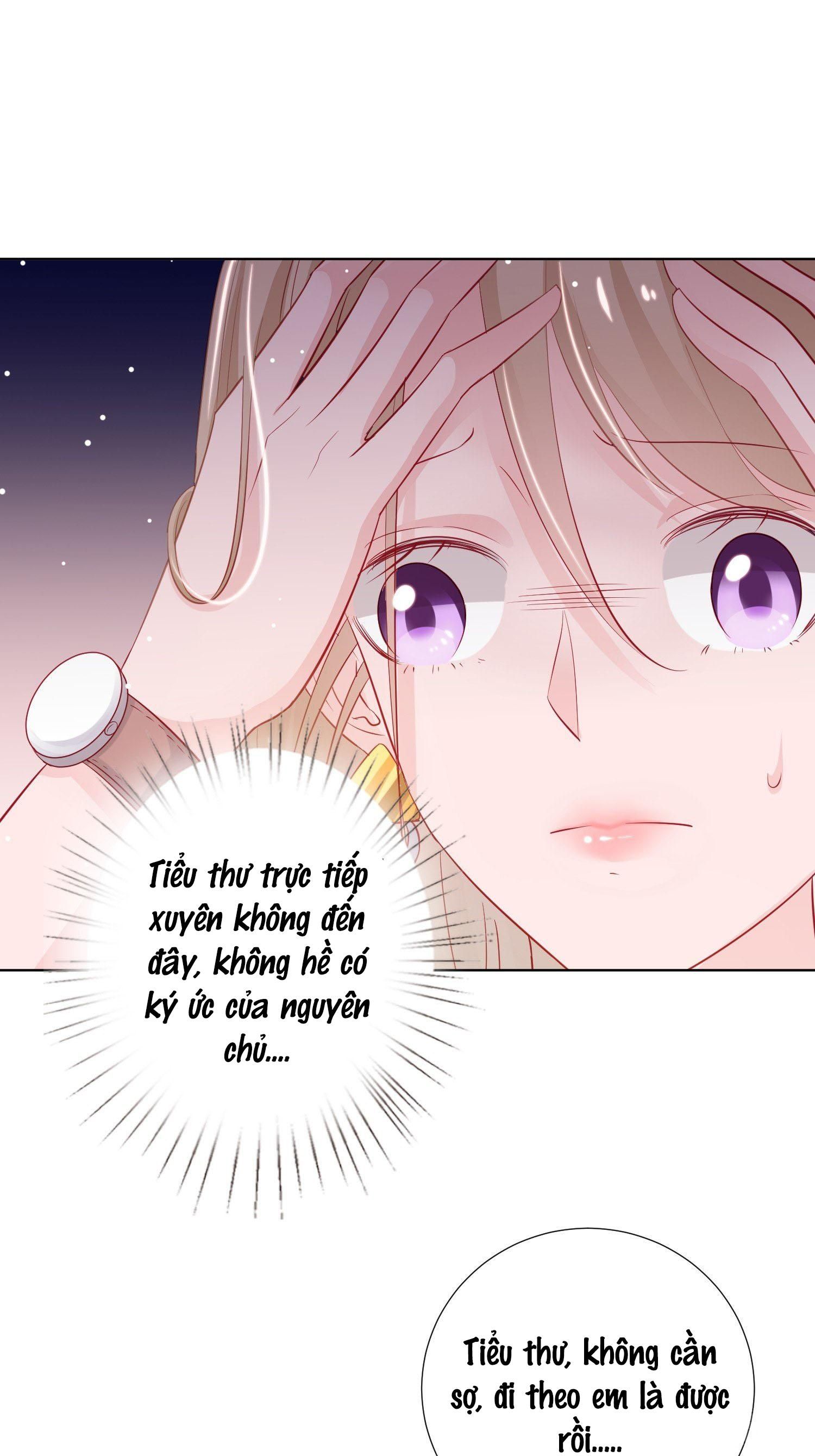 Trợ Lí Vàng Và Cô Ca Sĩ Cấp Thấp Chapter 2 - Trang 2