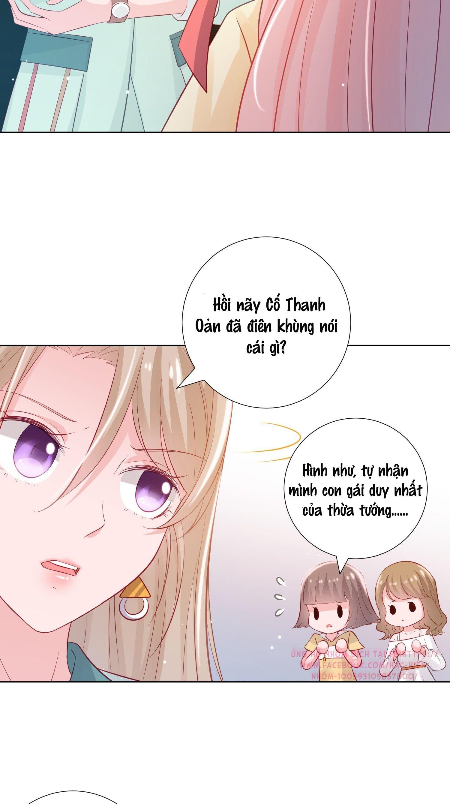 Trợ Lí Vàng Và Cô Ca Sĩ Cấp Thấp Chapter 2 - Trang 2