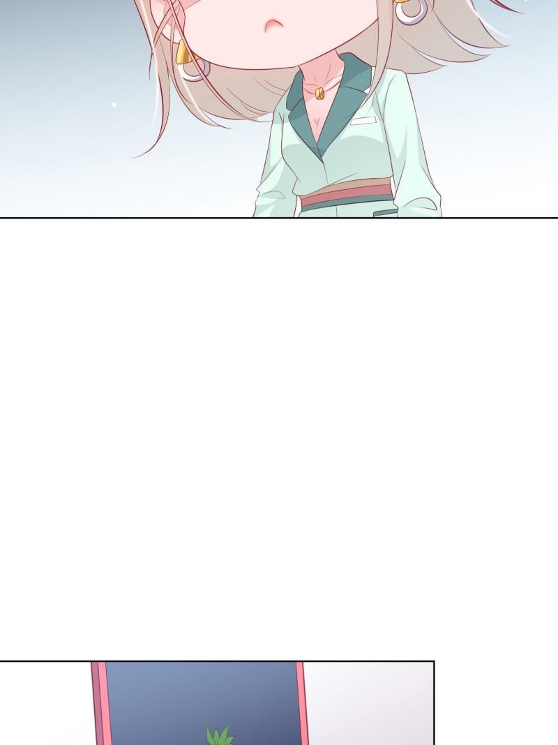 Trợ Lí Vàng Và Cô Ca Sĩ Cấp Thấp Chapter 4 - Trang 2