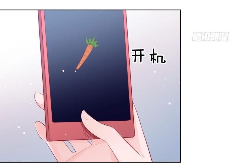 Trợ Lí Vàng Và Cô Ca Sĩ Cấp Thấp Chapter 6 - Trang 2