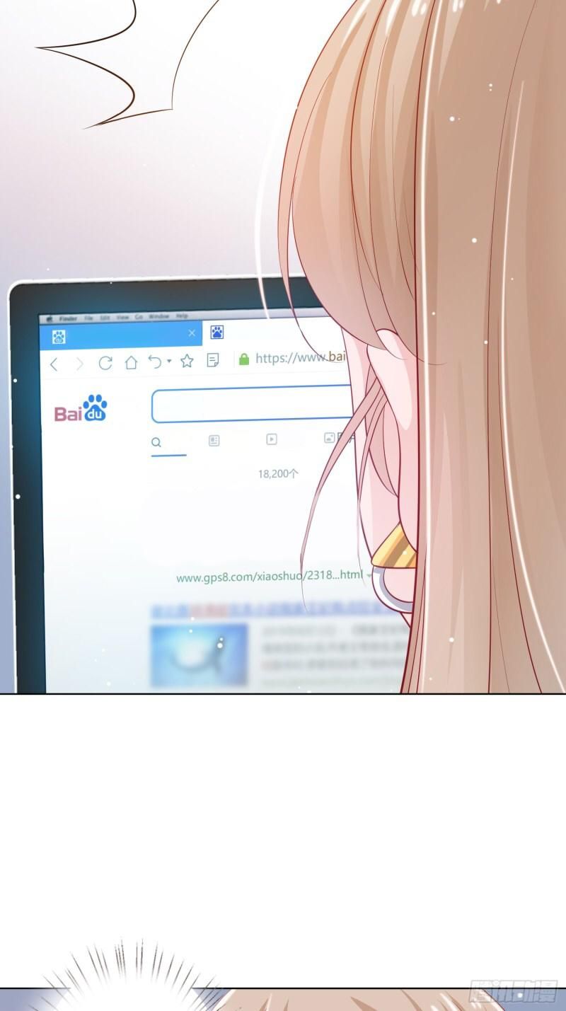 Trợ Lí Vàng Và Cô Ca Sĩ Cấp Thấp Chapter 7 - Trang 2