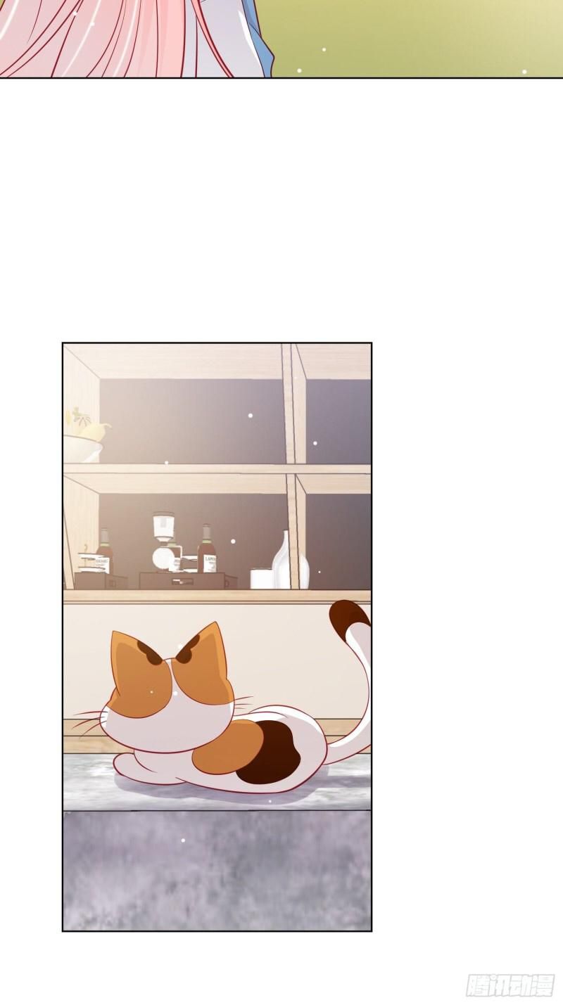 Trợ Lí Vàng Và Cô Ca Sĩ Cấp Thấp Chapter 8 - Trang 2