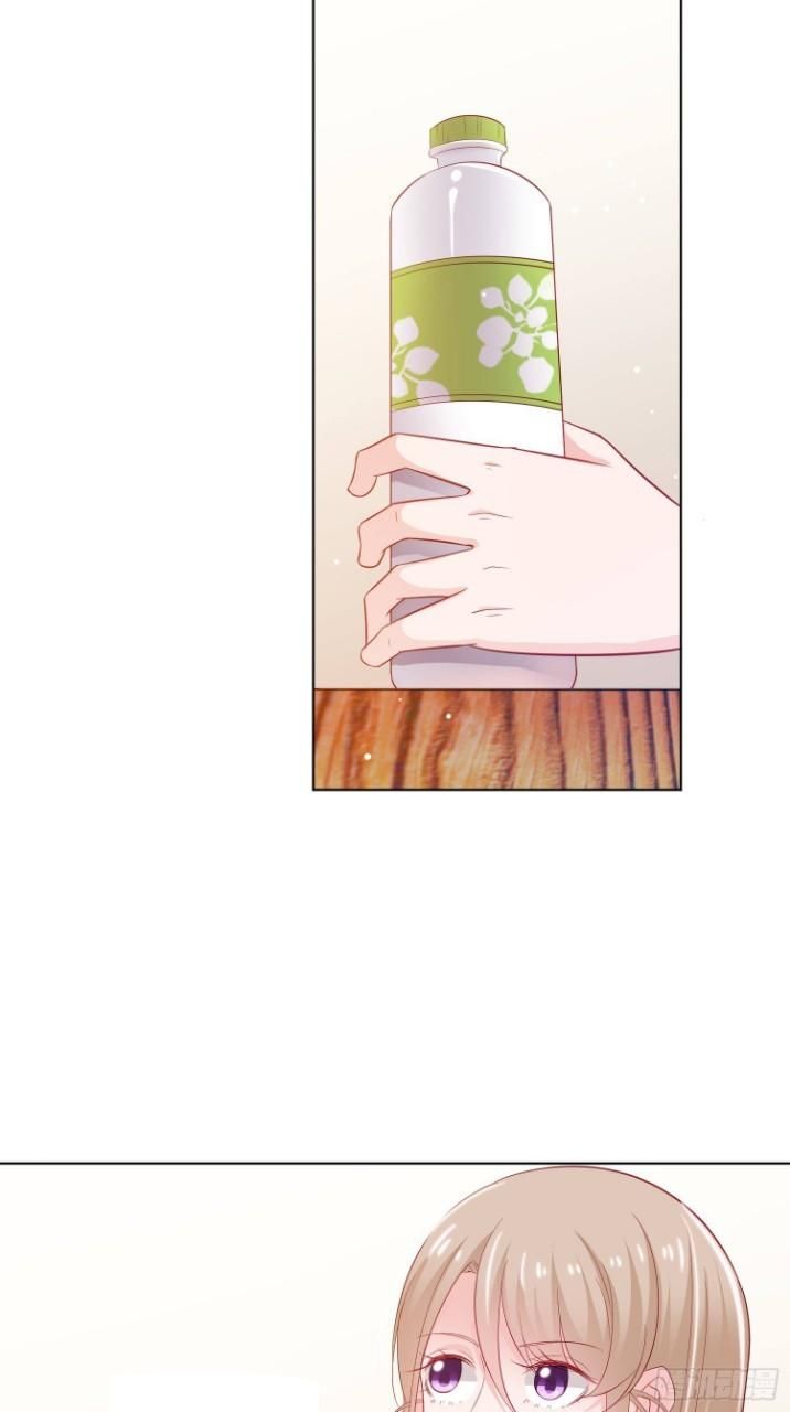 Trợ Lí Vàng Và Cô Ca Sĩ Cấp Thấp Chapter 9 - Trang 2