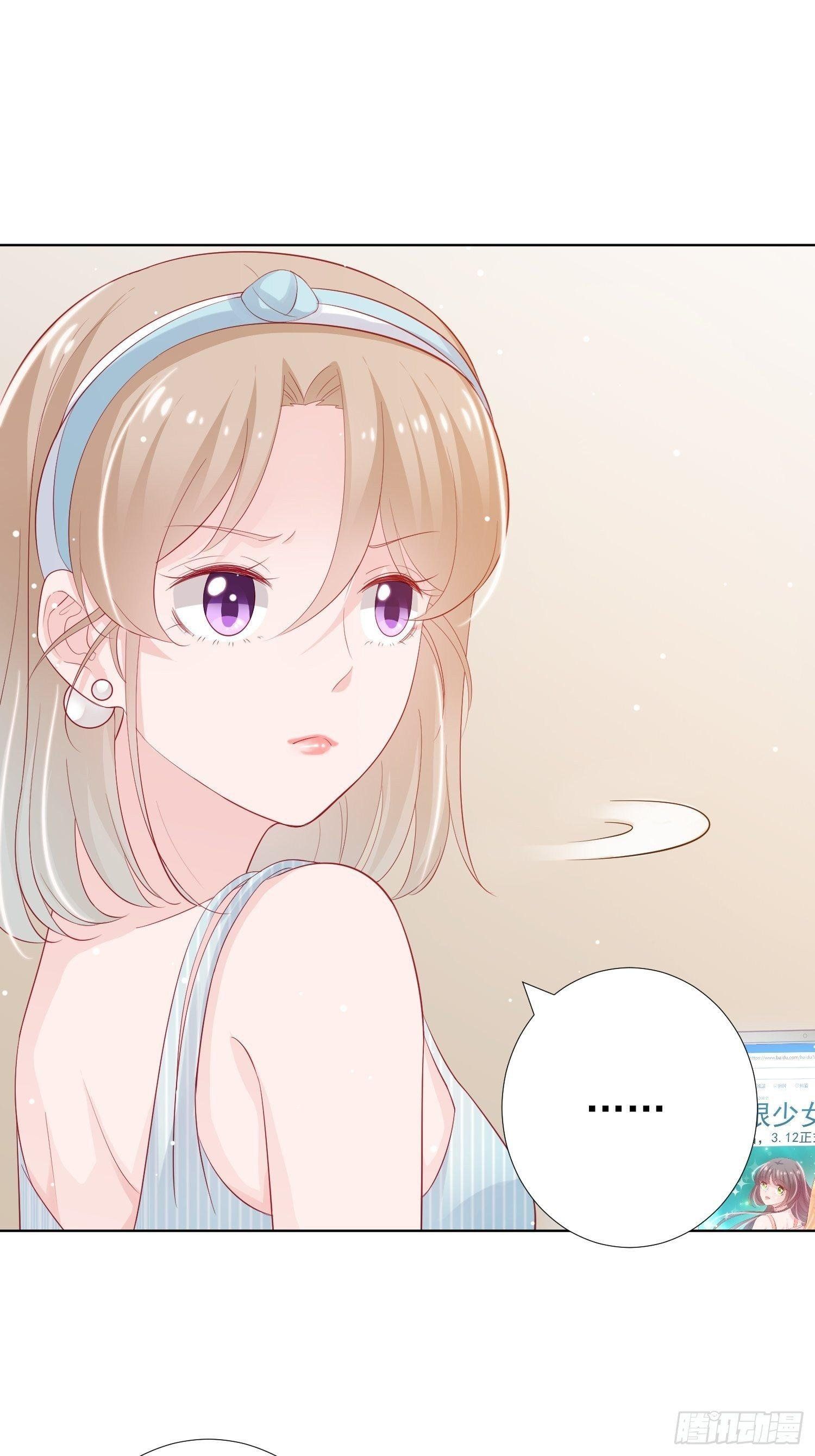 Trợ Lí Vàng Và Cô Ca Sĩ Cấp Thấp Chapter 10 - Trang 2