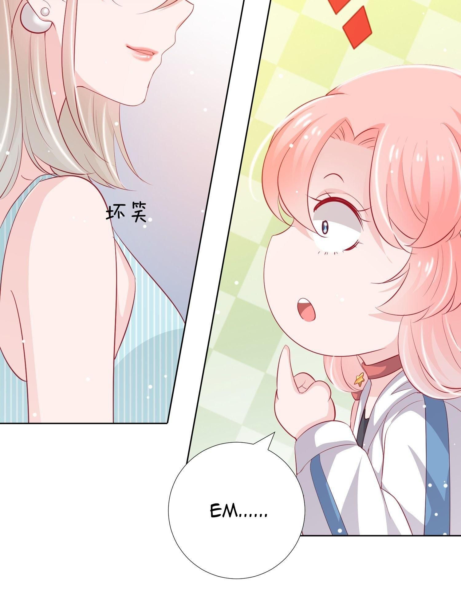 Trợ Lí Vàng Và Cô Ca Sĩ Cấp Thấp Chapter 11 - Trang 2