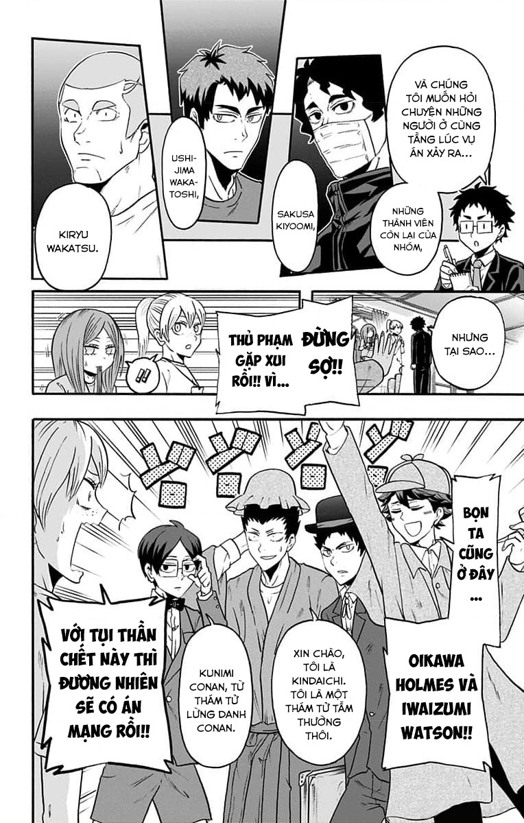 Haikyuu-Bu Chapter 68 - Trang 2