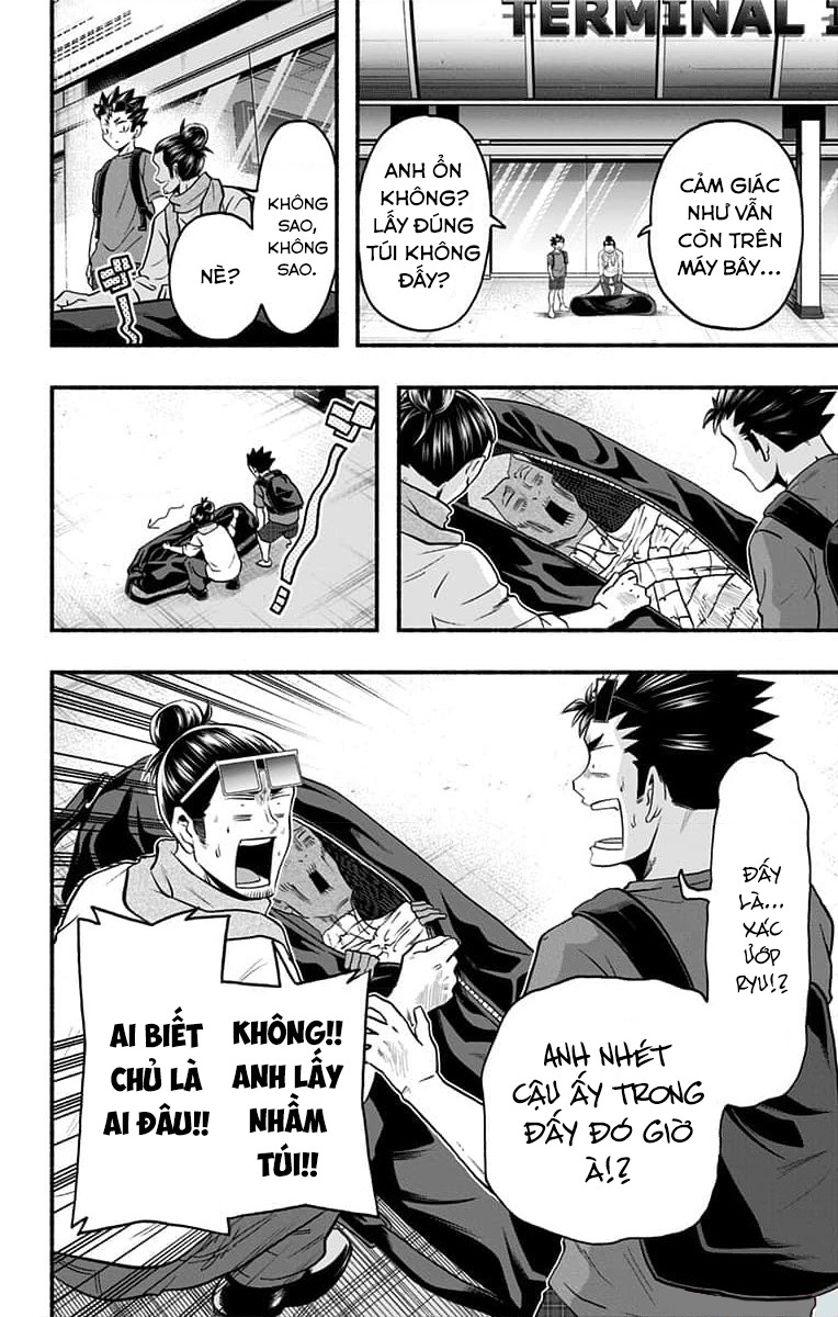 Haikyuu-Bu Chapter 69 - Trang 2