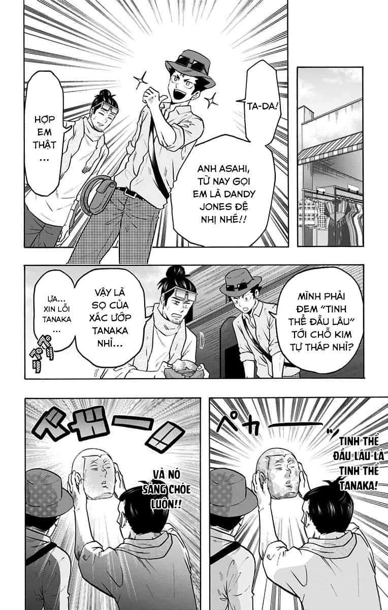 Haikyuu-Bu Chapter 69 - Trang 2