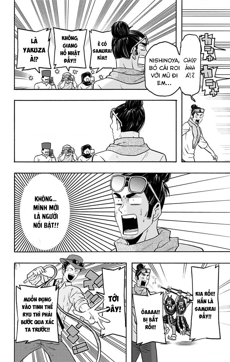 Haikyuu-Bu Chapter 69 - Trang 2
