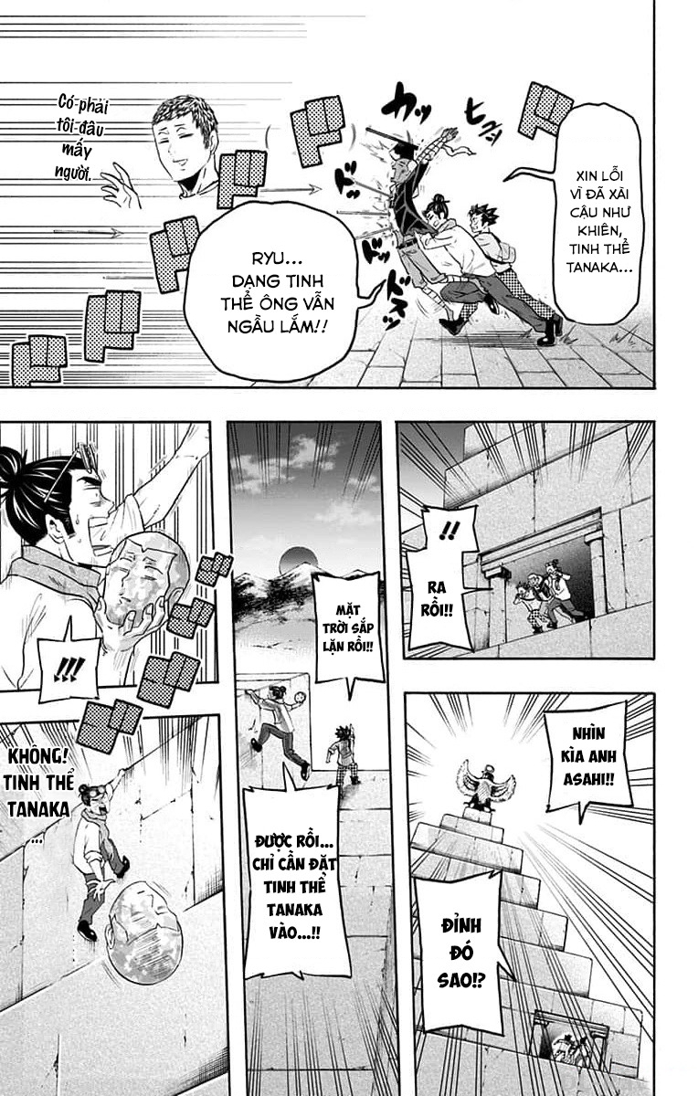 Haikyuu-Bu Chapter 69 - Trang 2